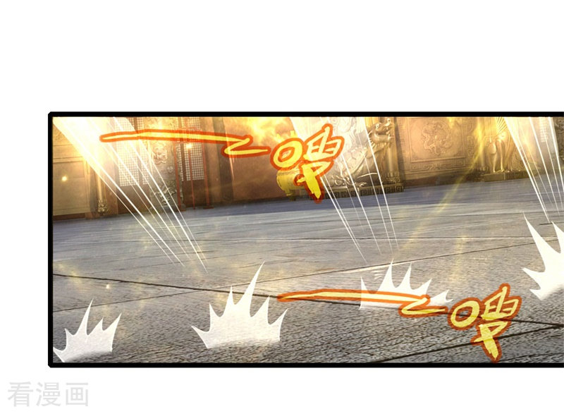 神武天尊146话