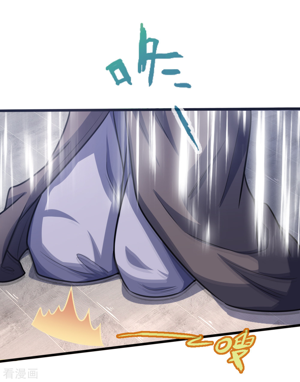神武天尊158话