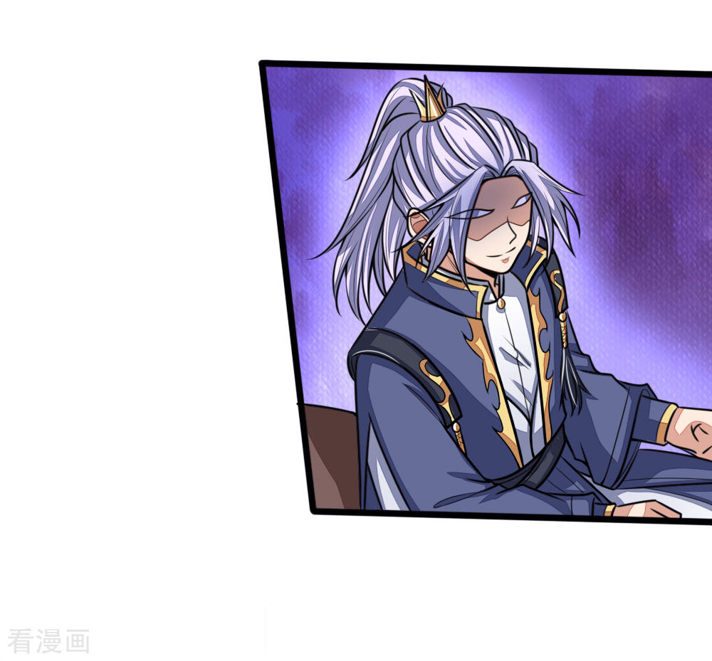 神武天尊160话