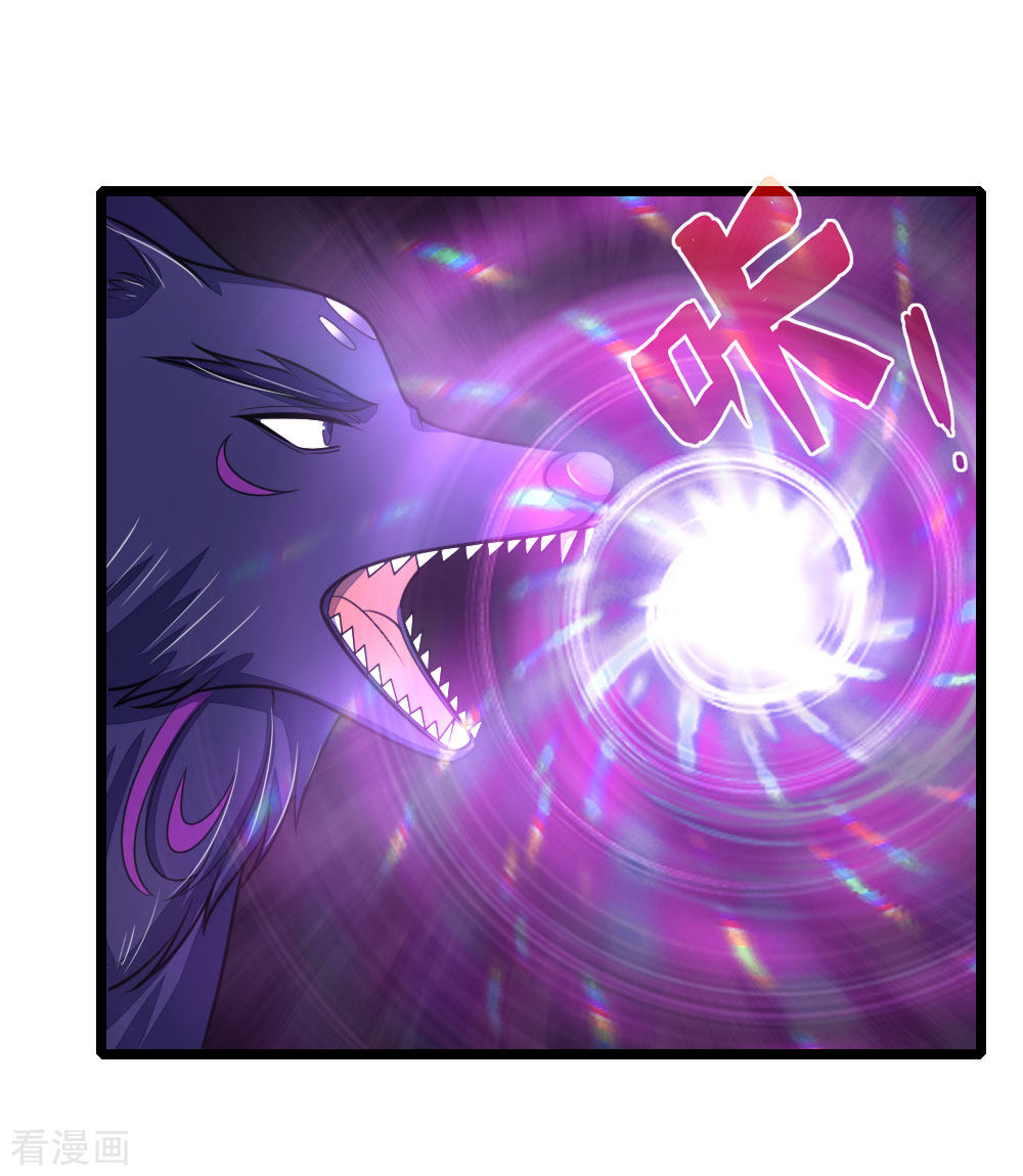 神武天尊162话