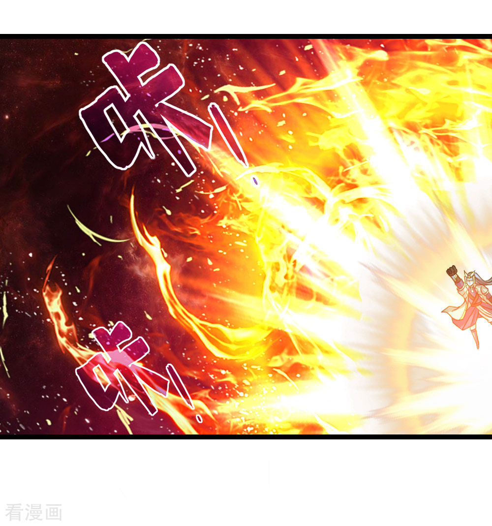 神武天尊163话