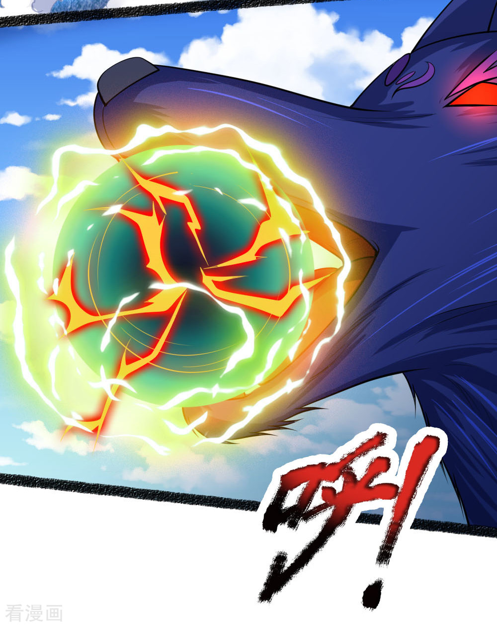 神武天尊164话