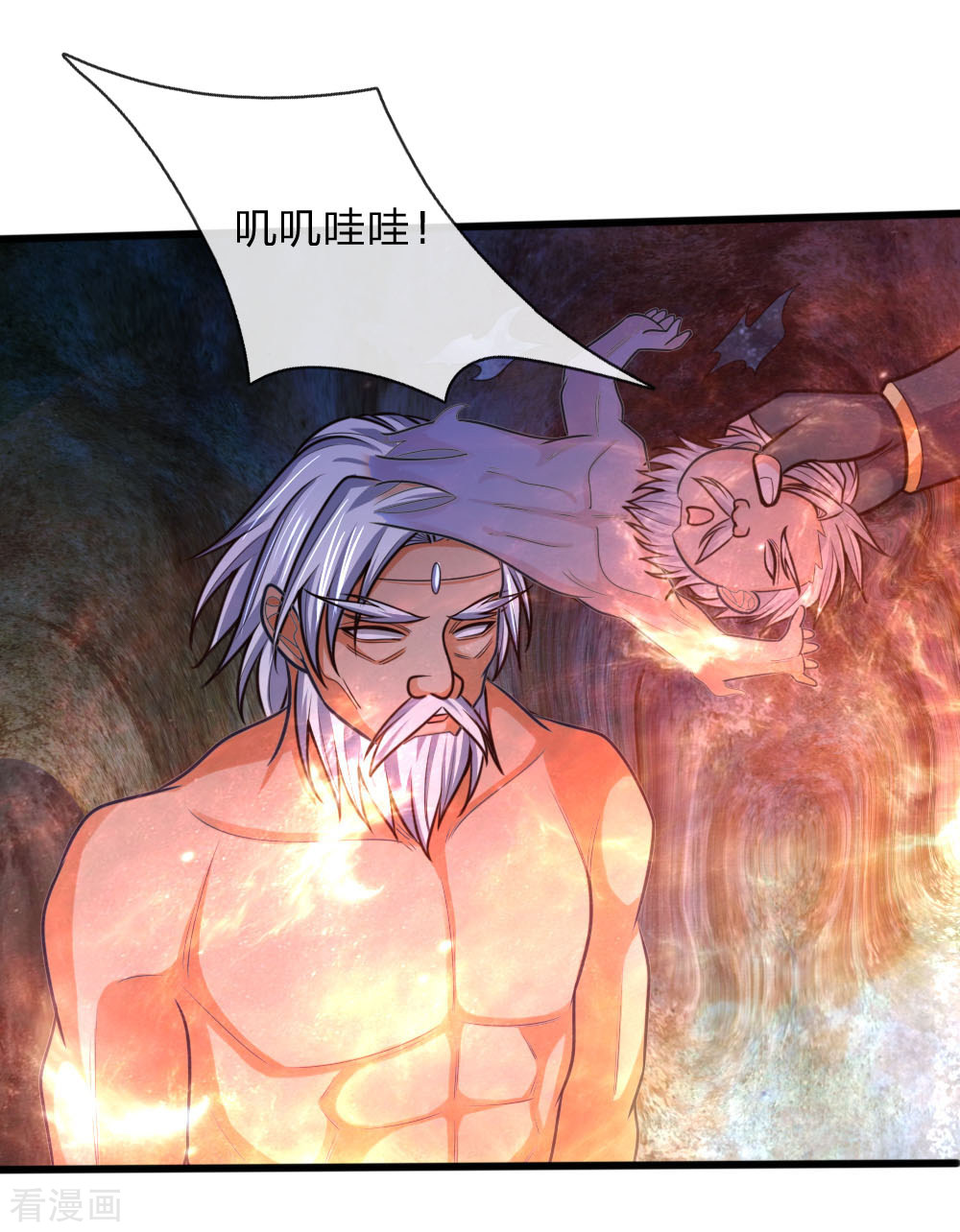 神武天尊170话