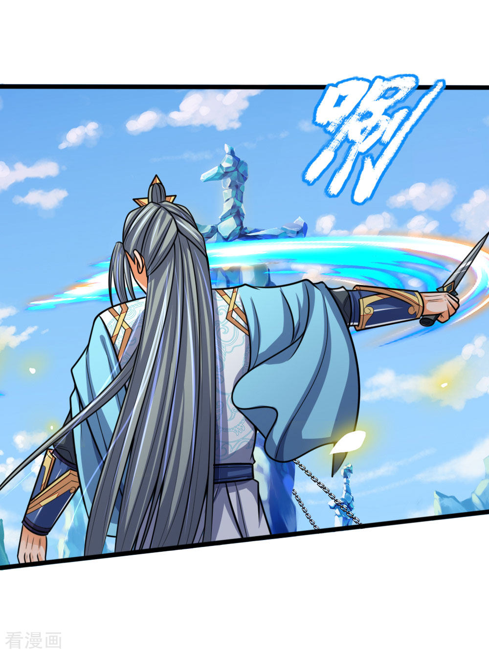 神武天尊174话