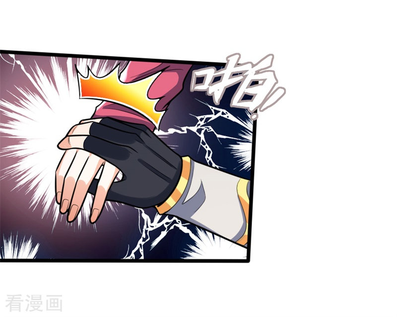 神武天尊186话