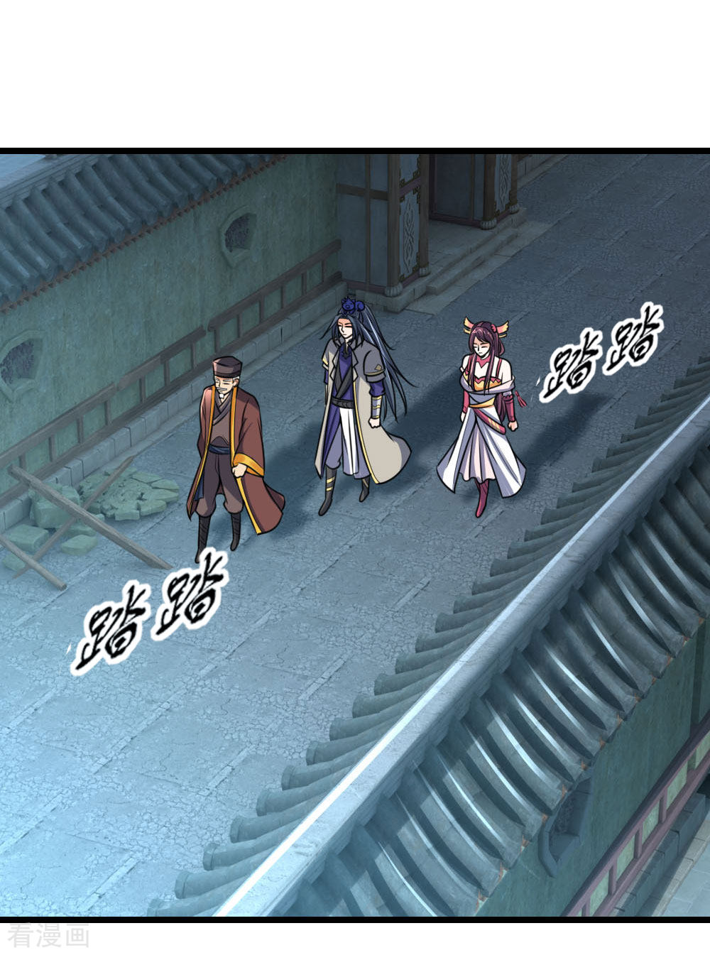 神武天尊193话