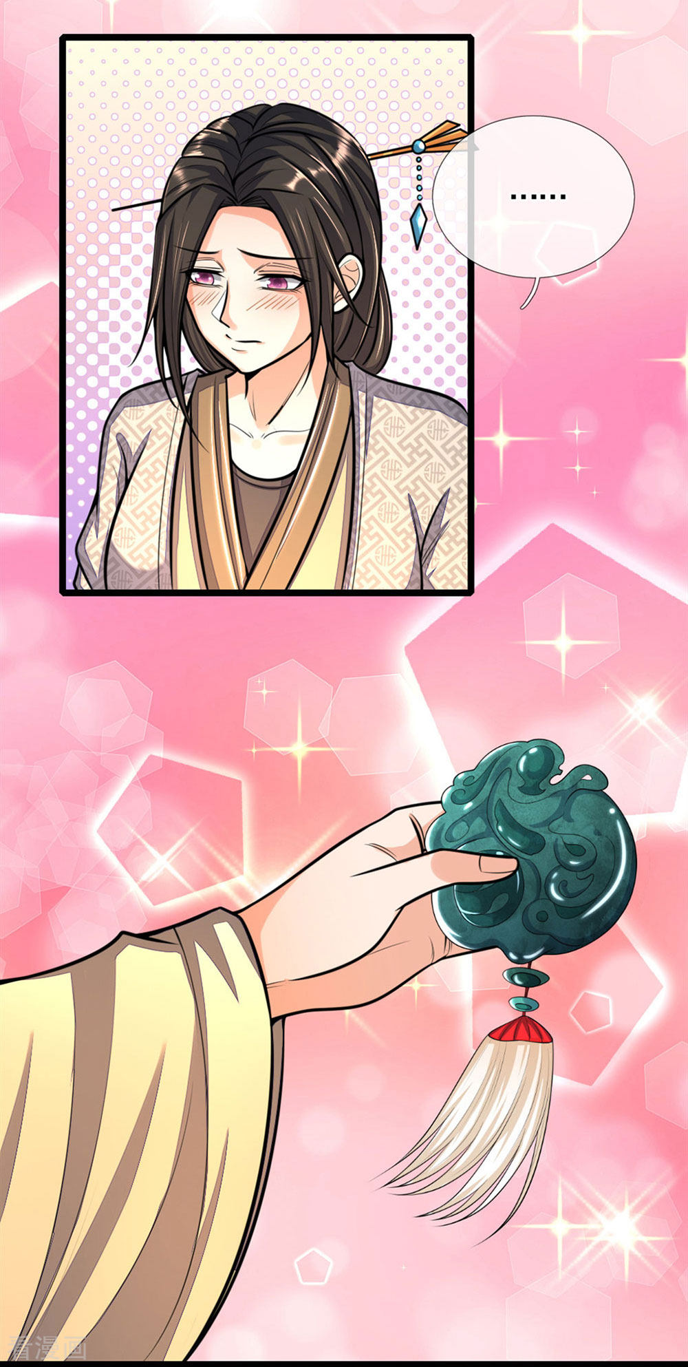 神武天尊210话