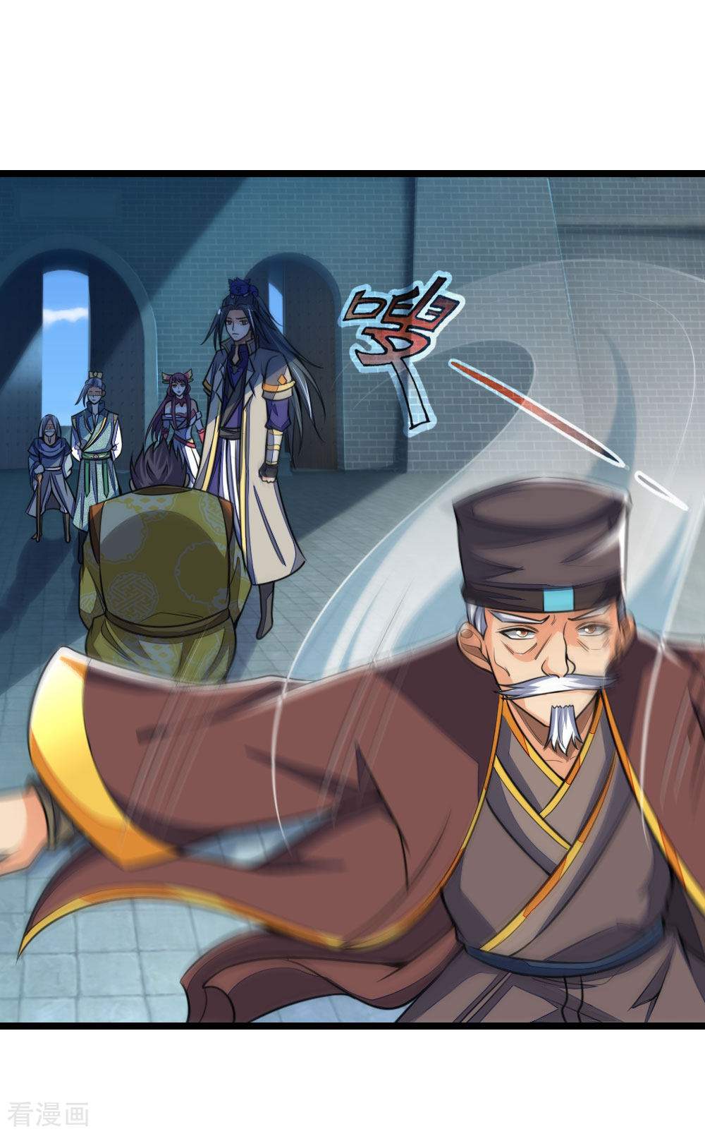 神武天尊213话