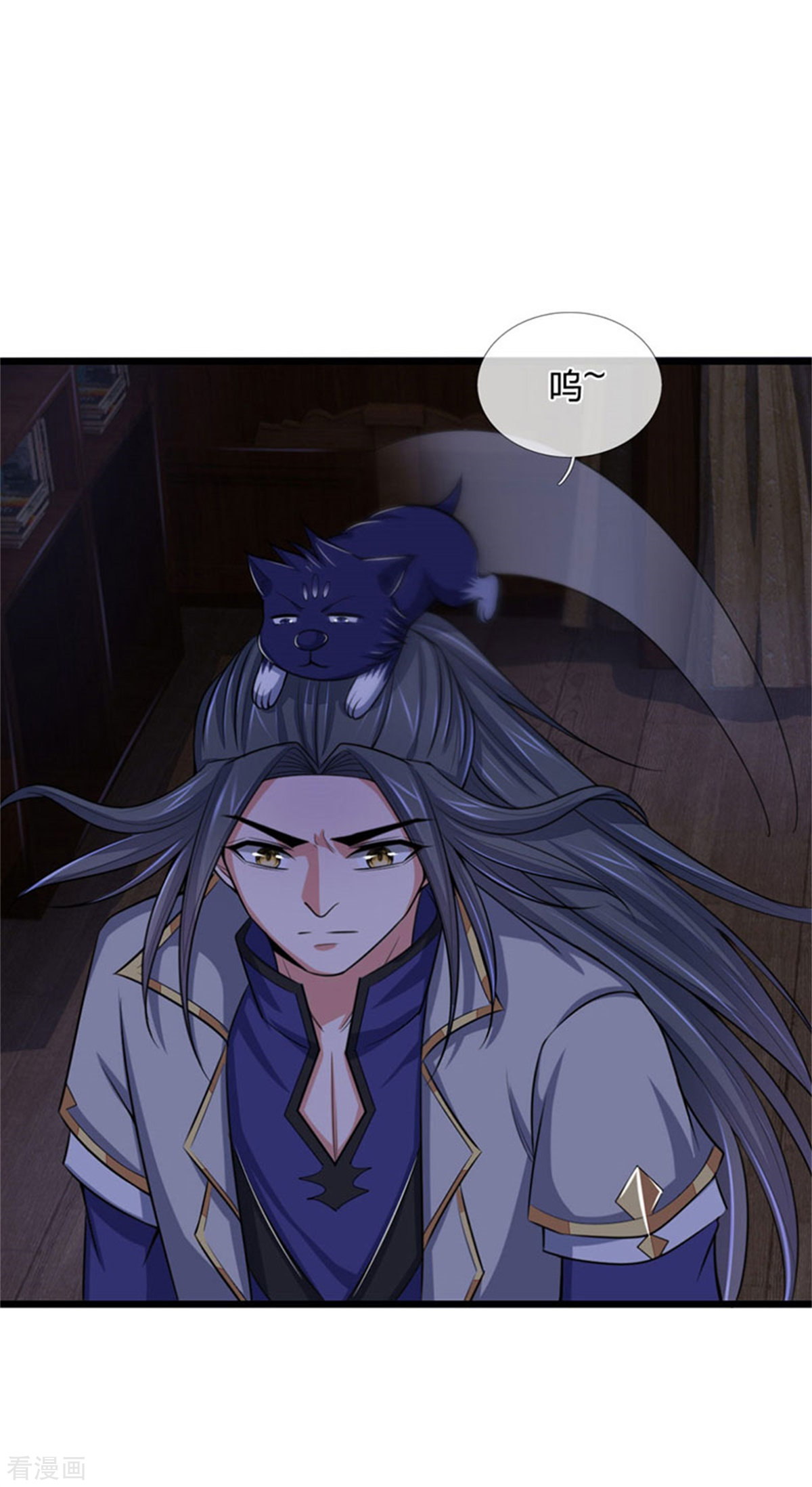 神武天尊219话