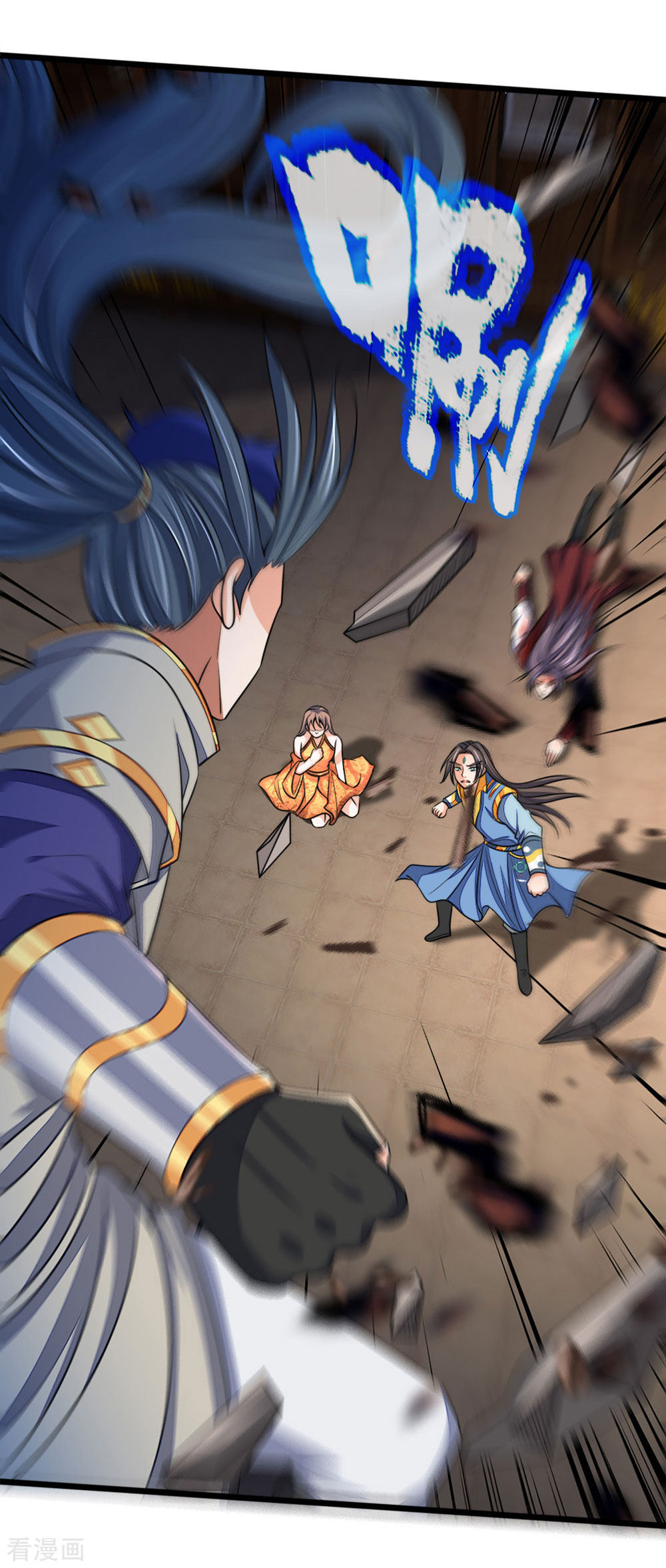 神武天尊221话
