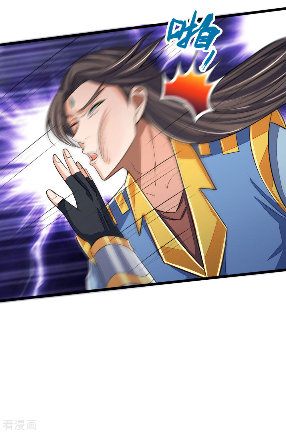 神武天尊222话