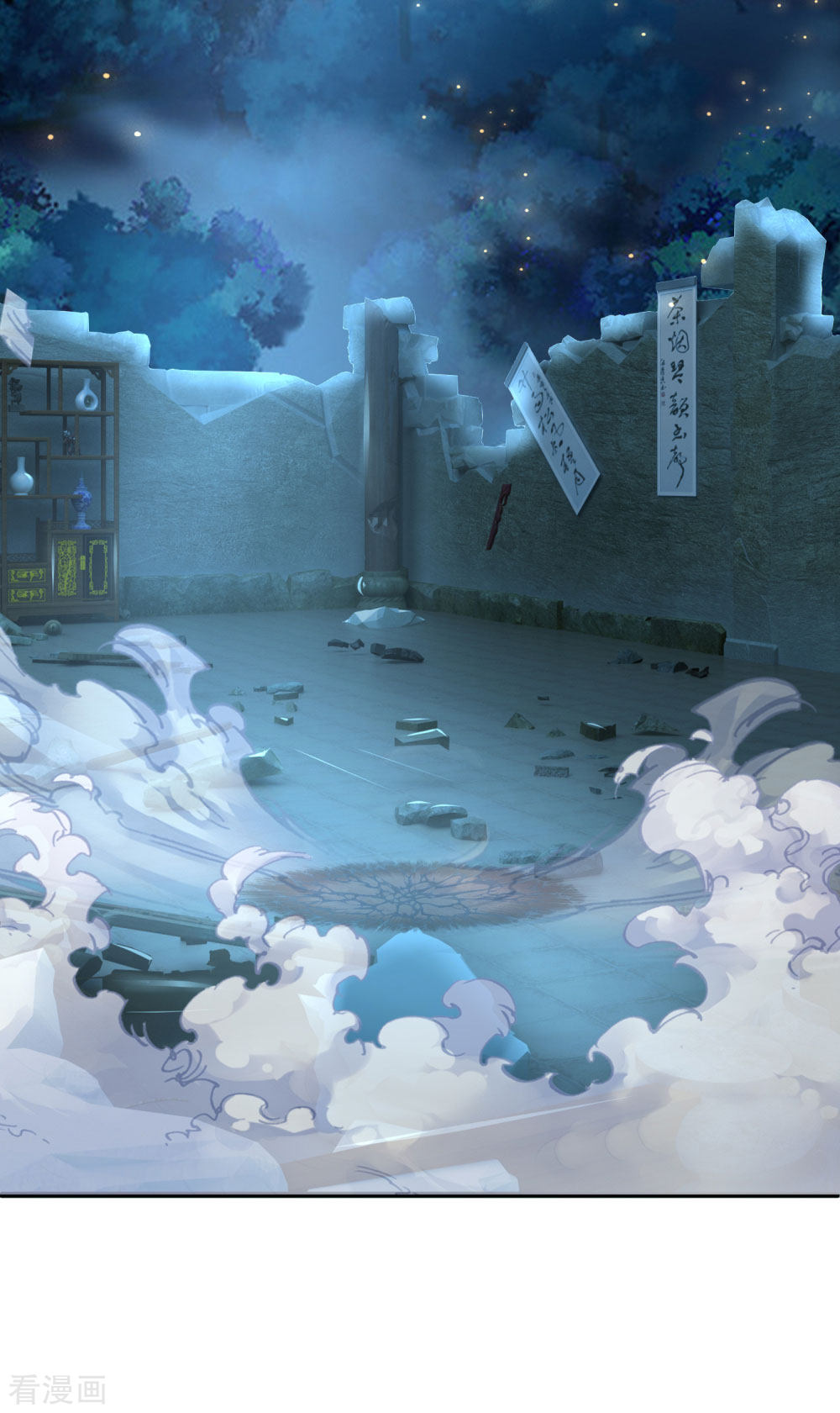 神武天尊224话