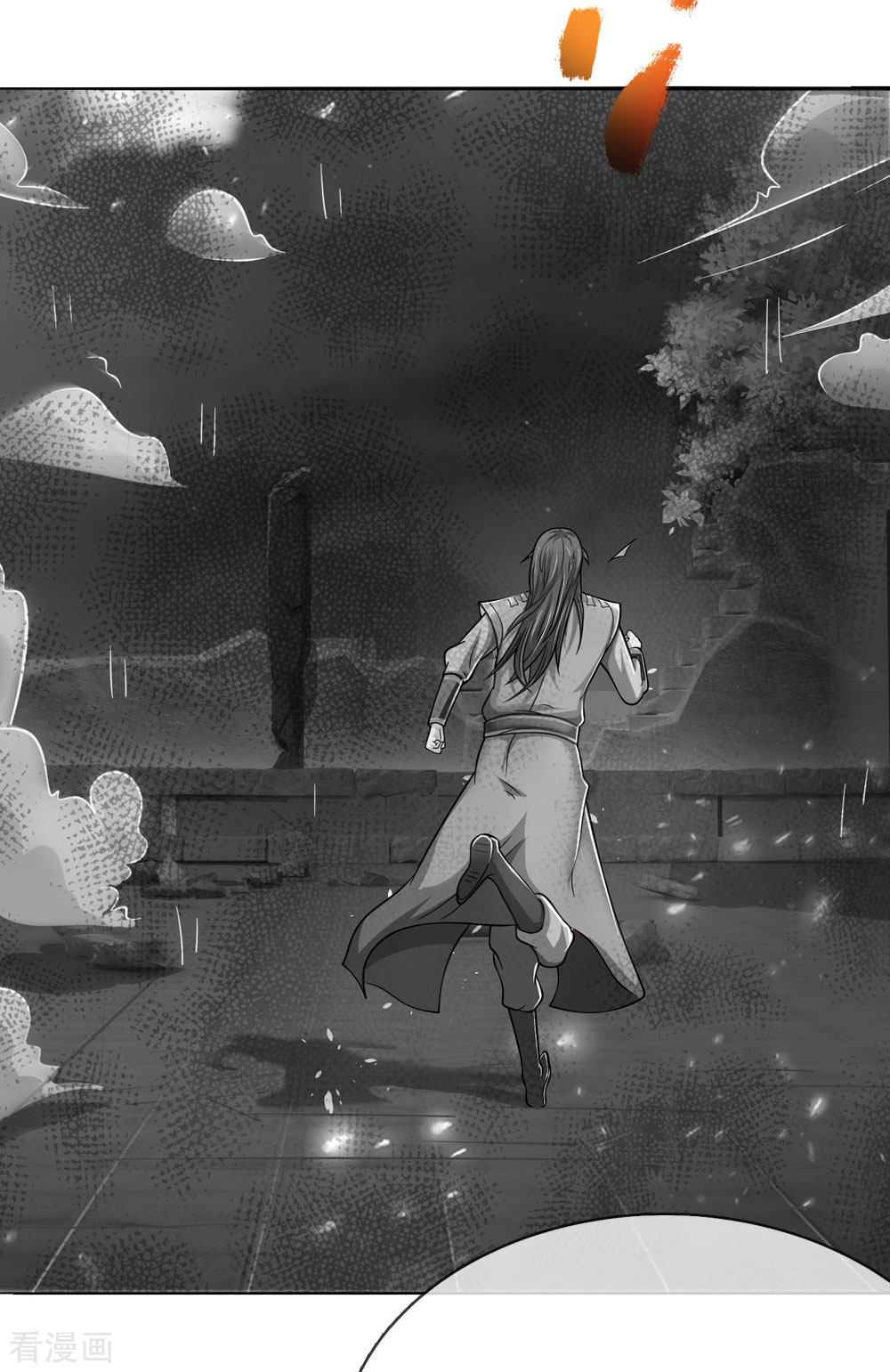 神武天尊228话