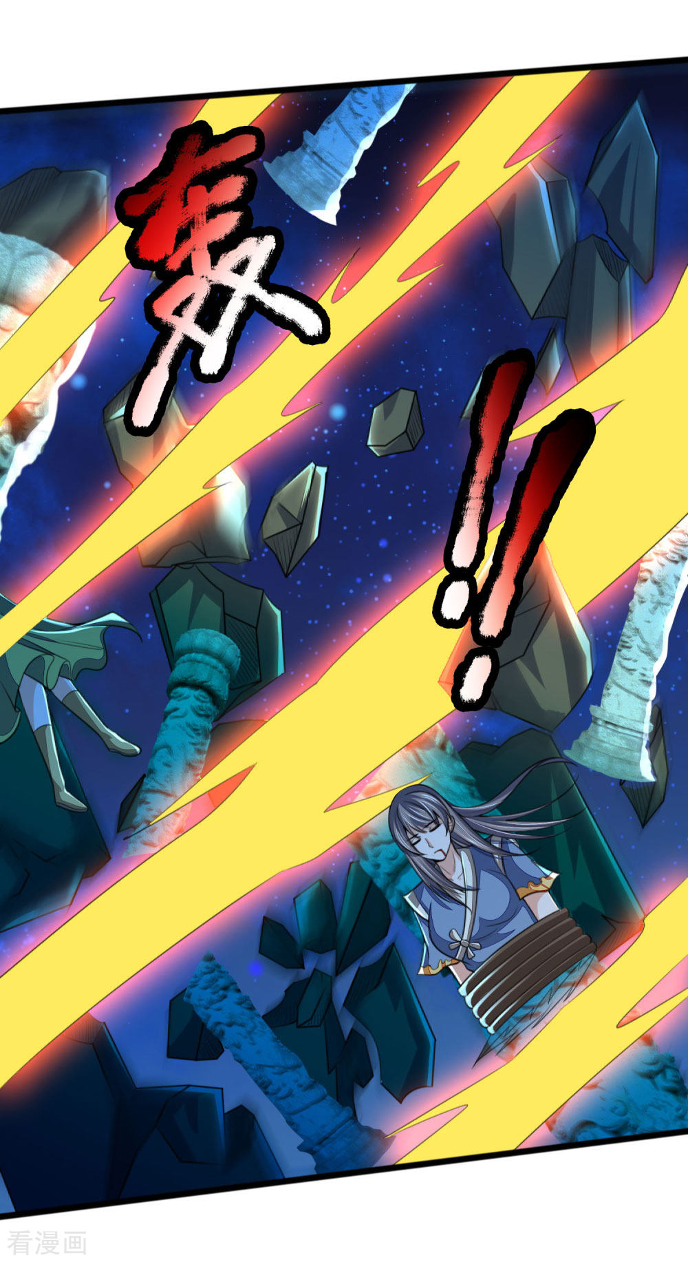 神武天尊229话