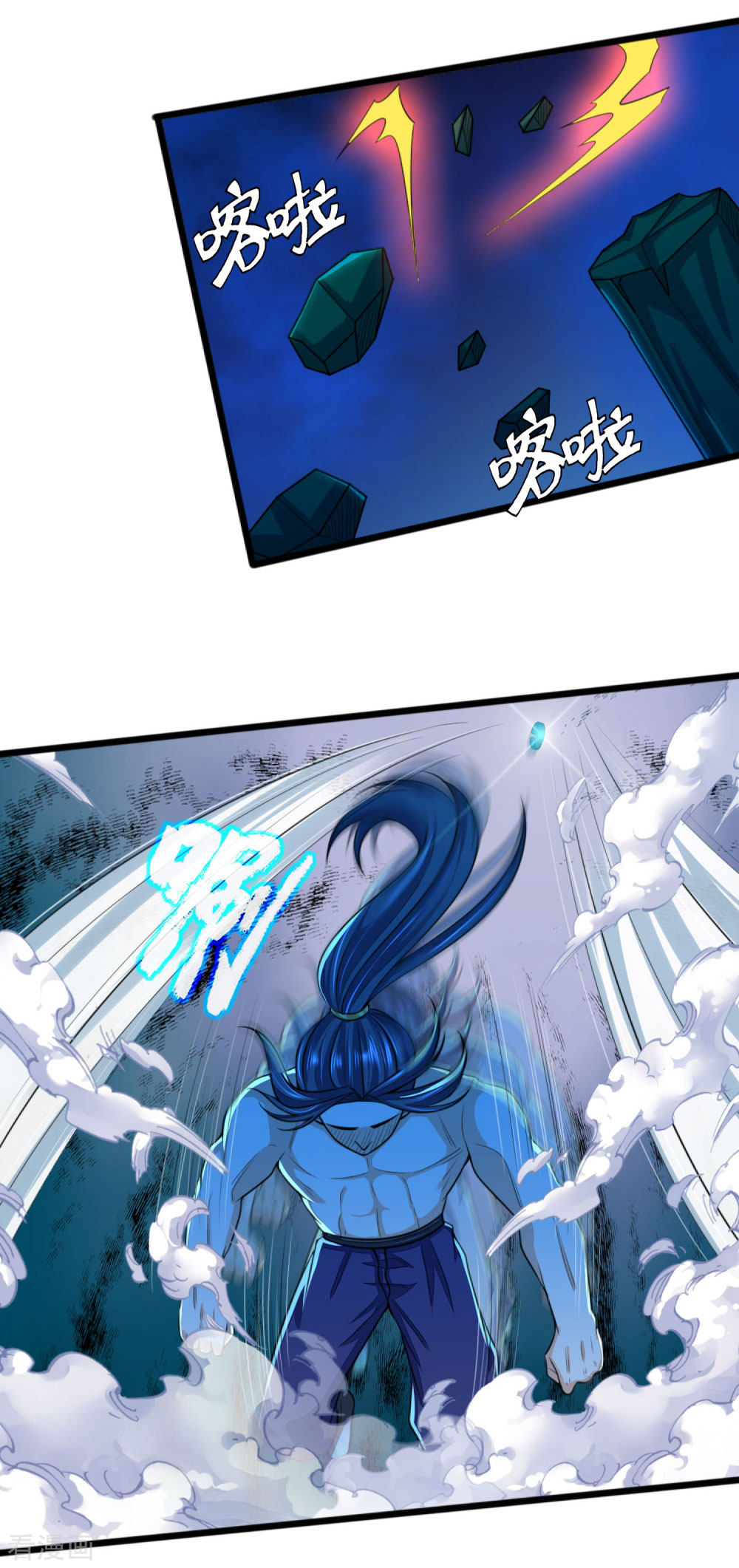 神武天尊229话