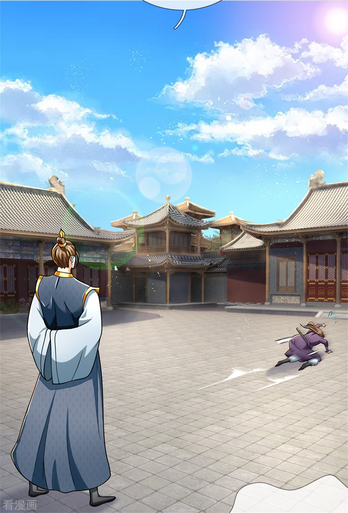 神武天尊236话
