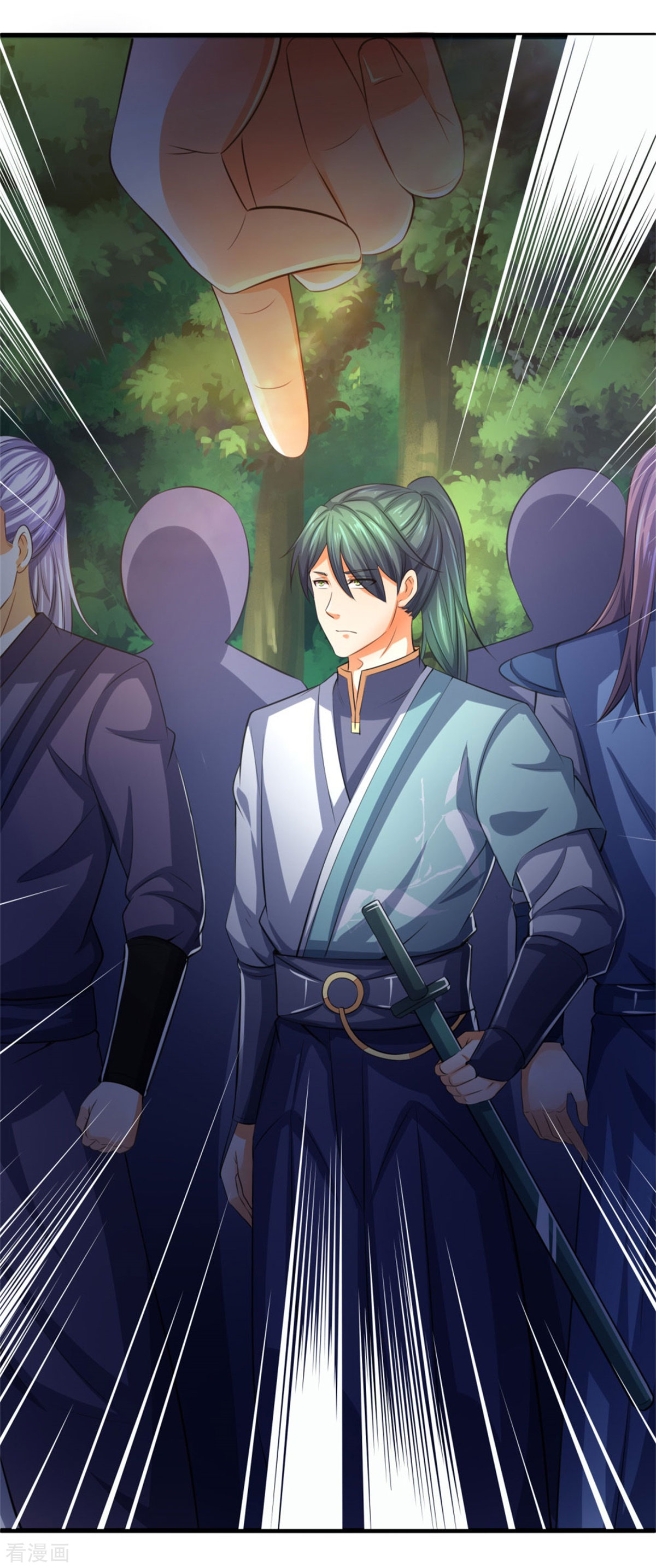 神武天尊237话