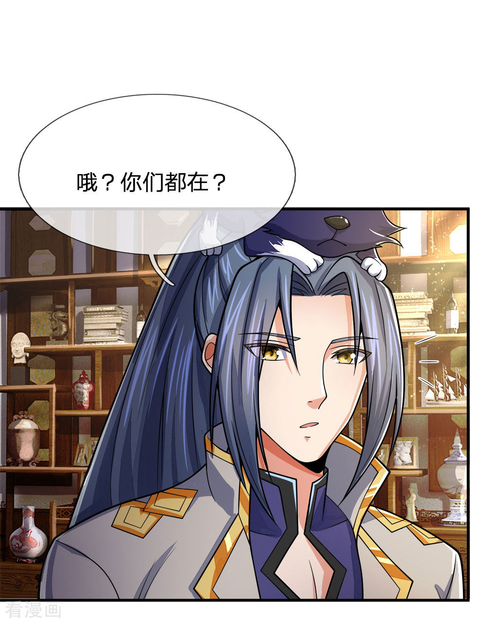 神武天尊248话
