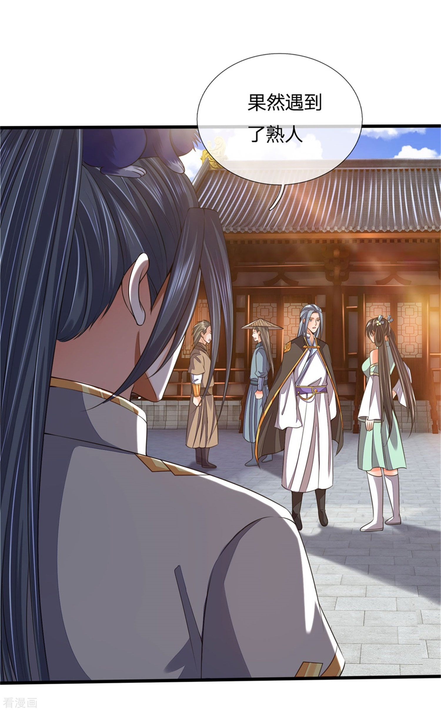 神武天尊249话