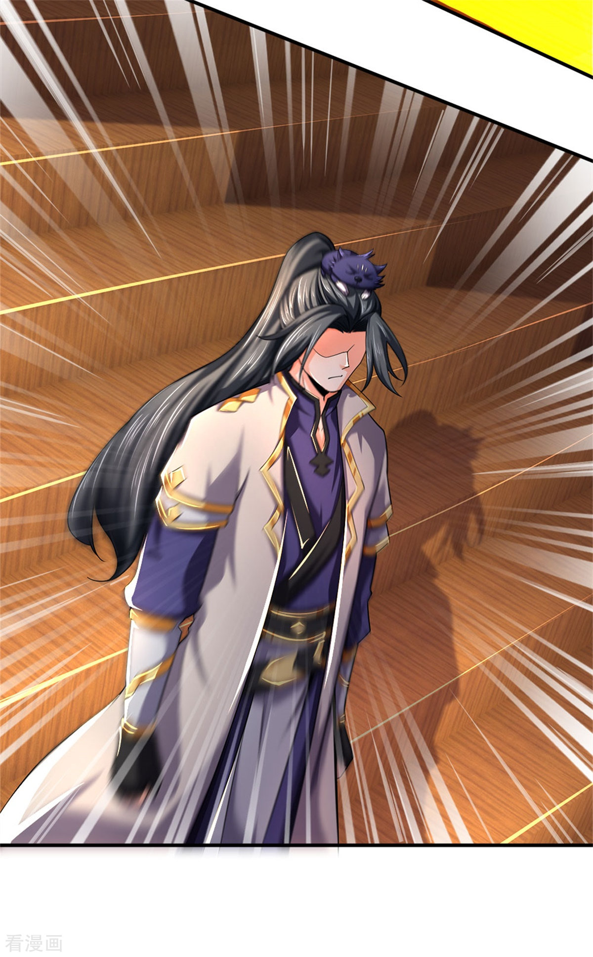 神武天尊253话