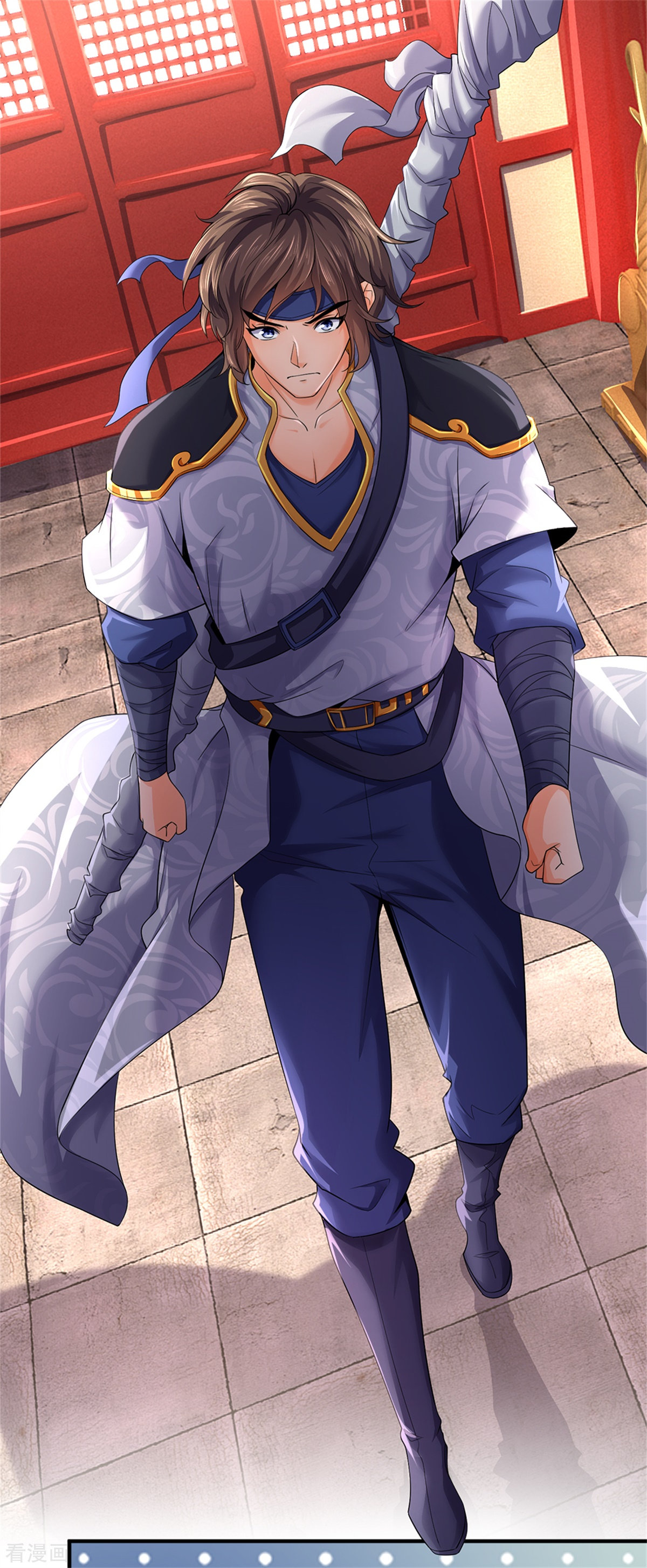 神武天尊255话