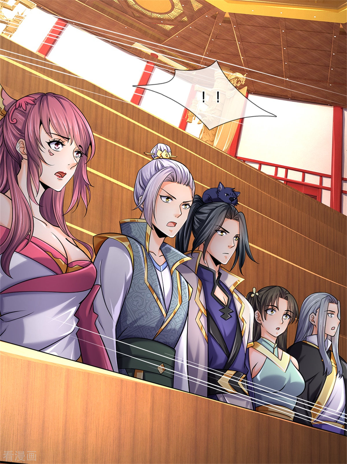 神武天尊255话