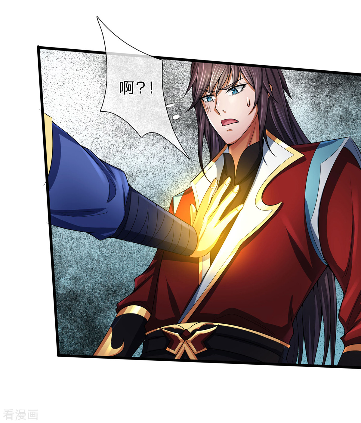 神武天尊256话