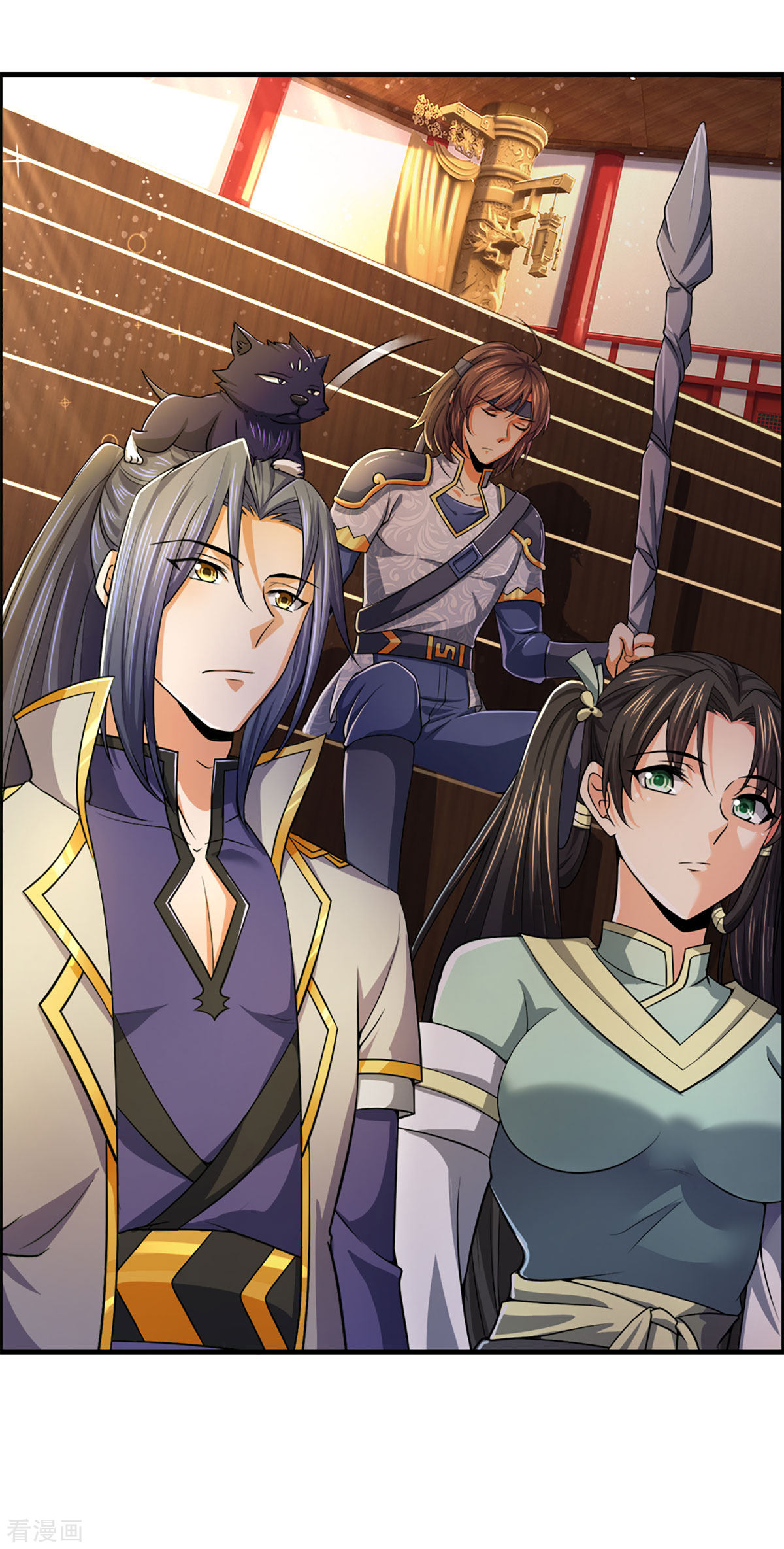 神武天尊256话