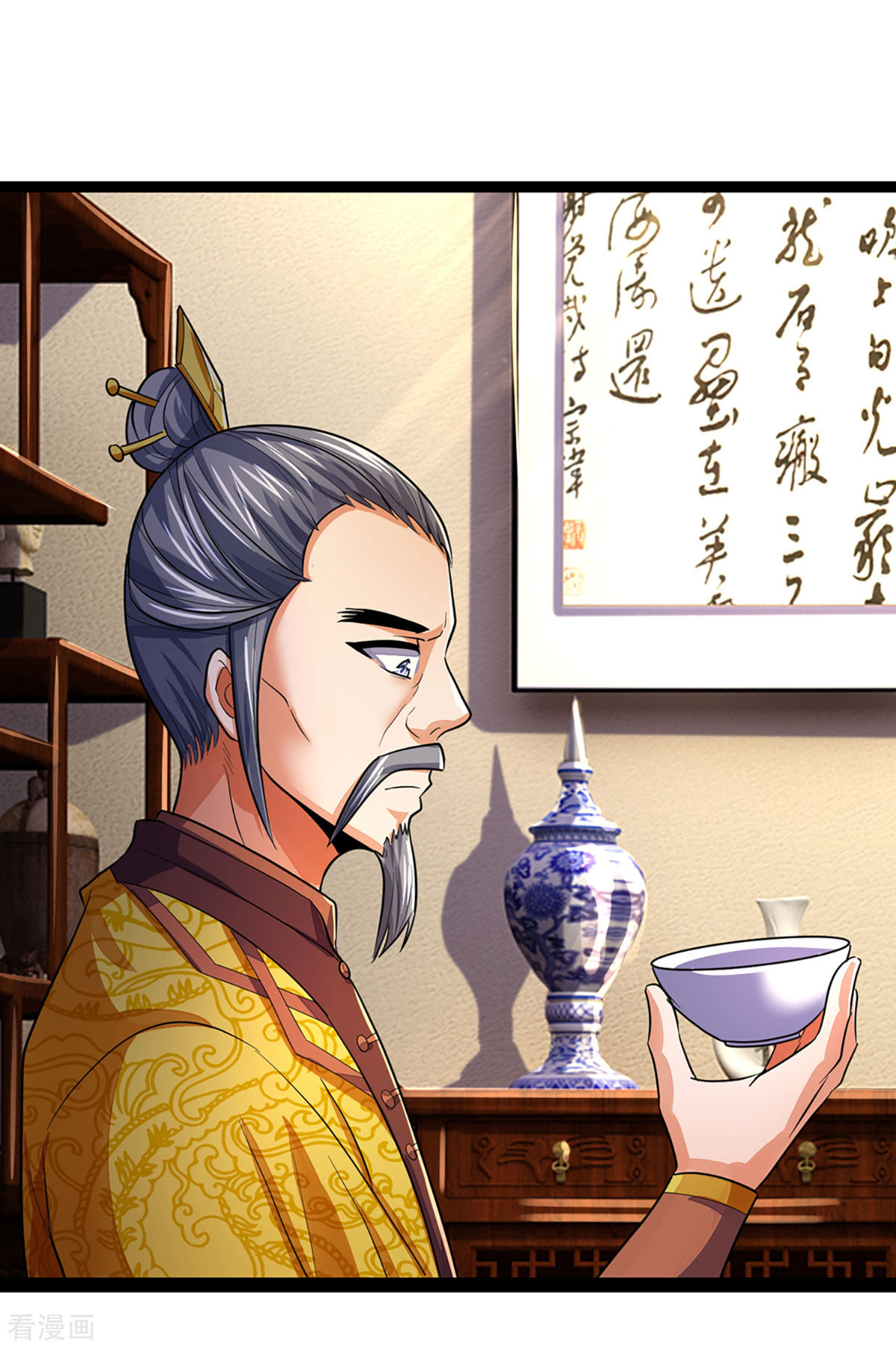 神武天尊260话
