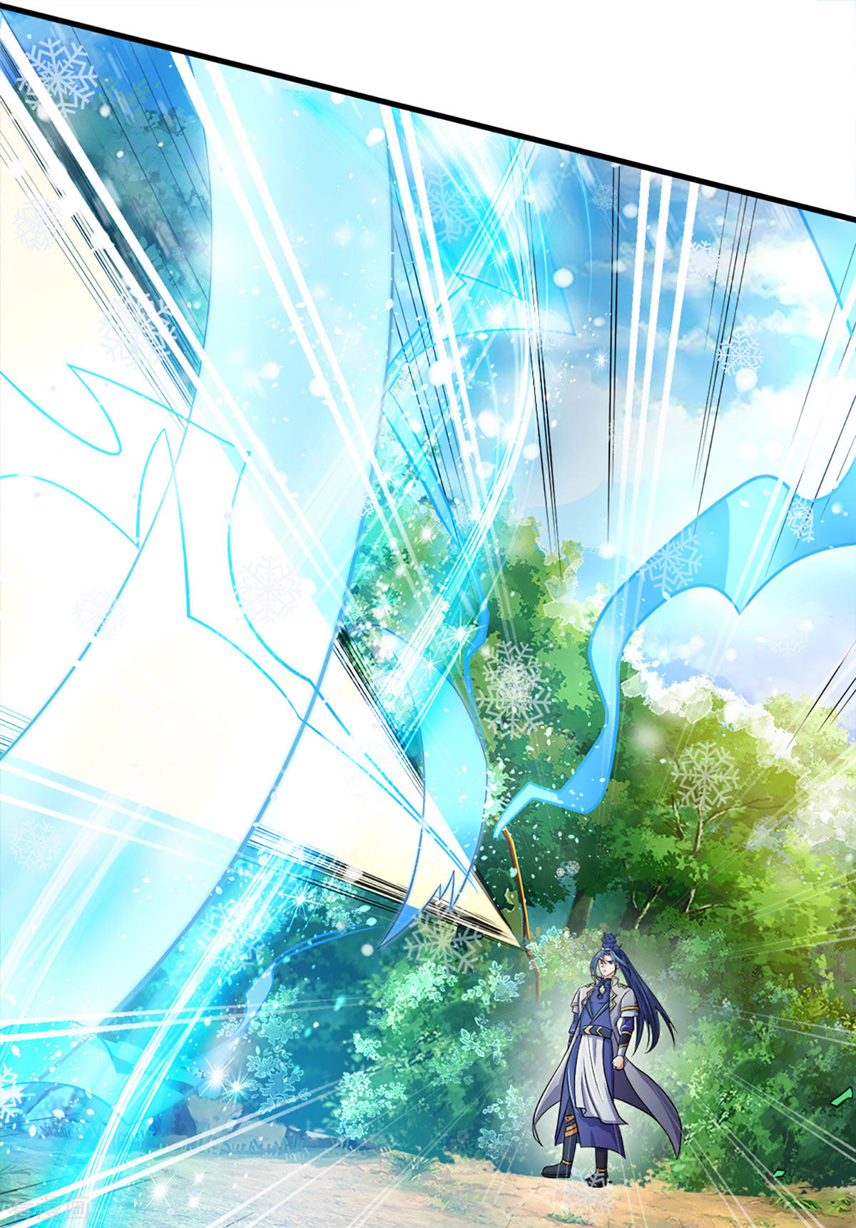神武天尊262话