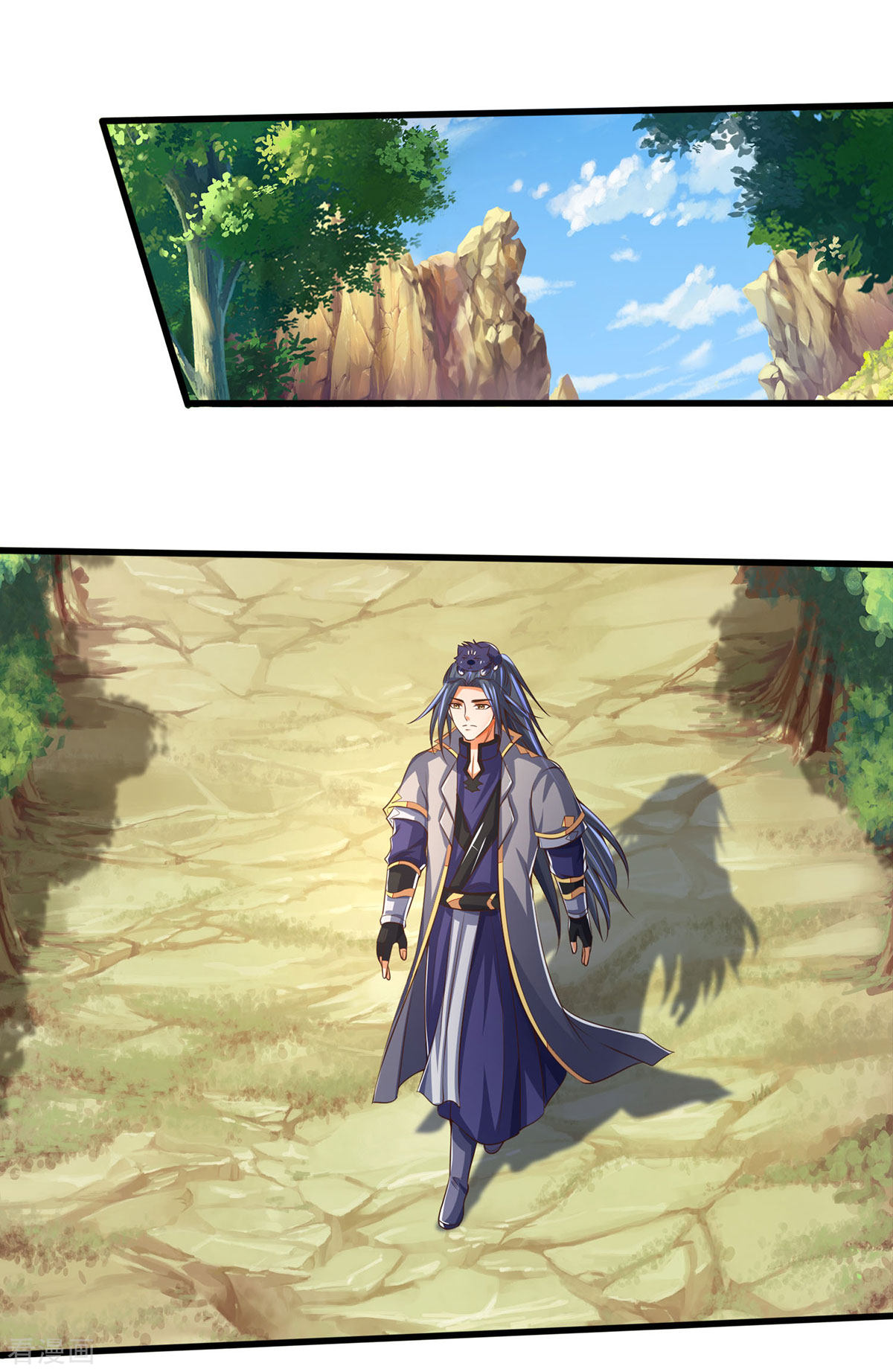神武天尊264话