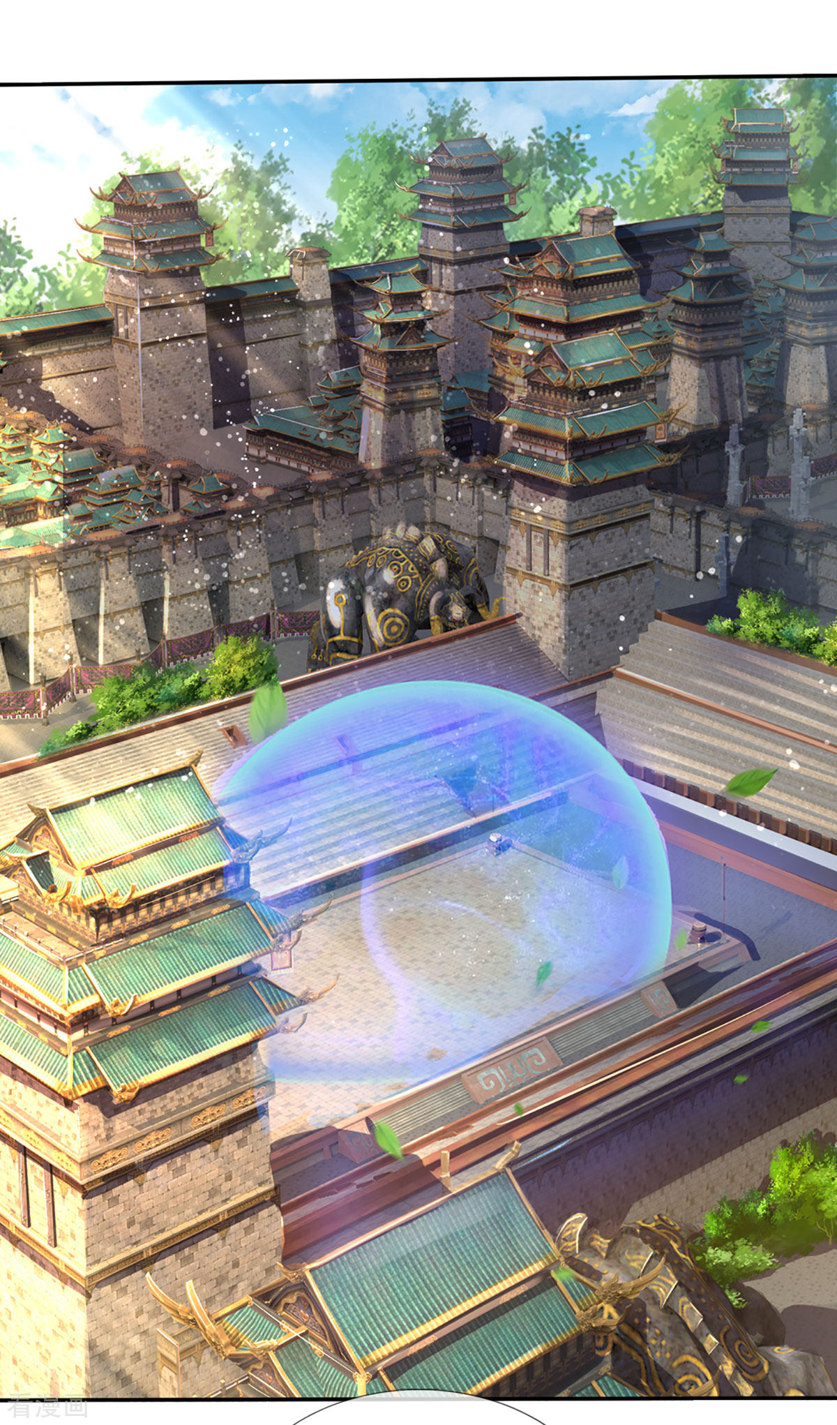 神武天尊266话