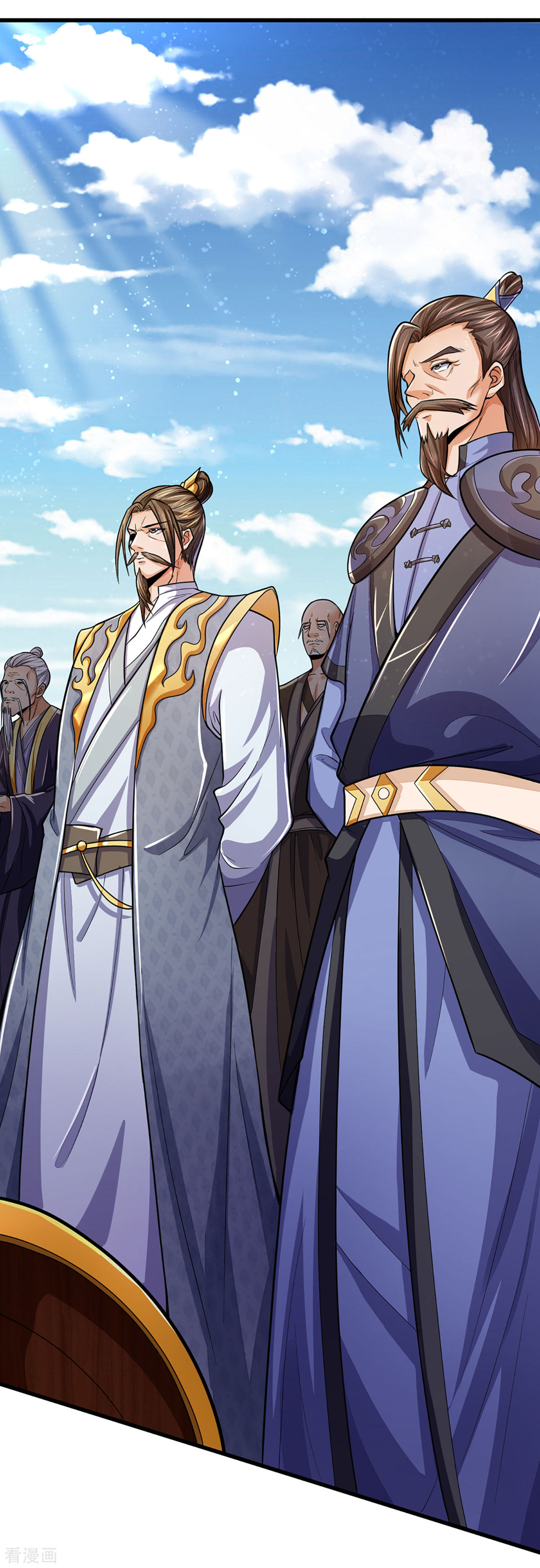 神武天尊266话