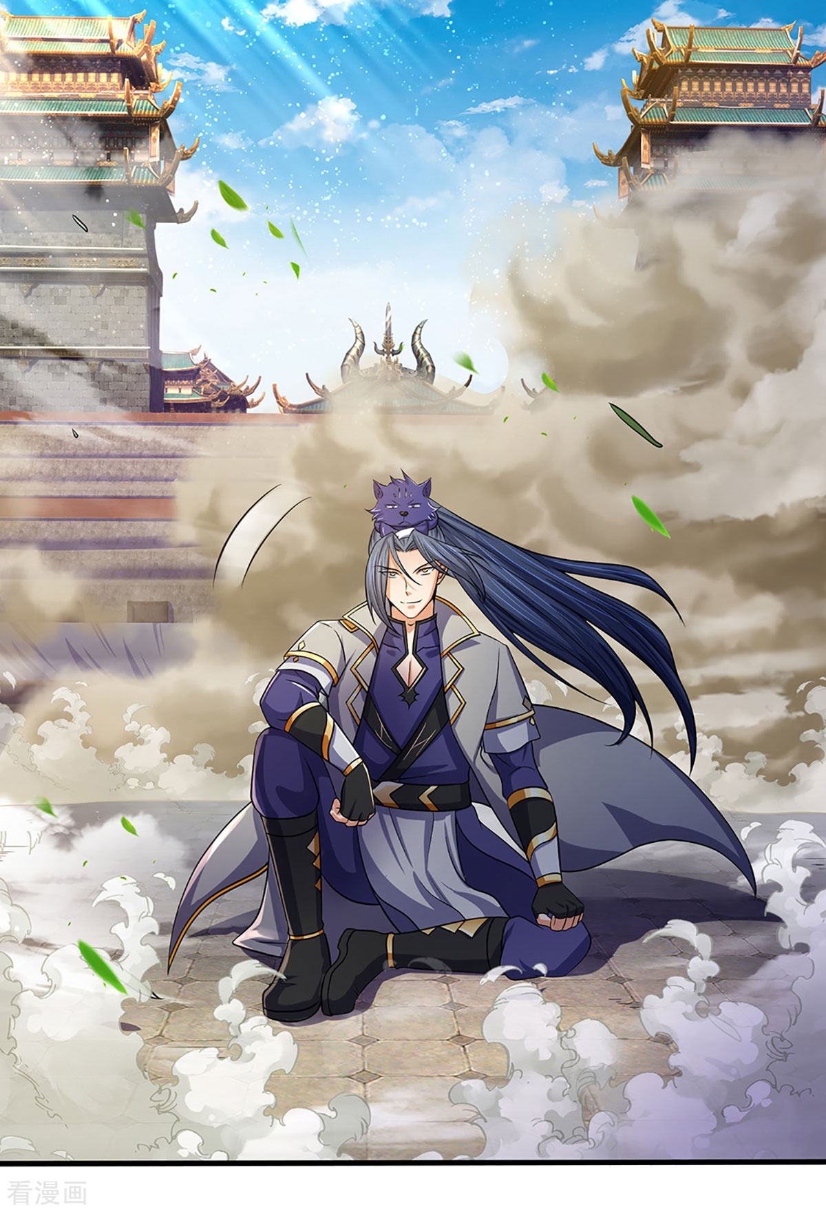 神武天尊268话