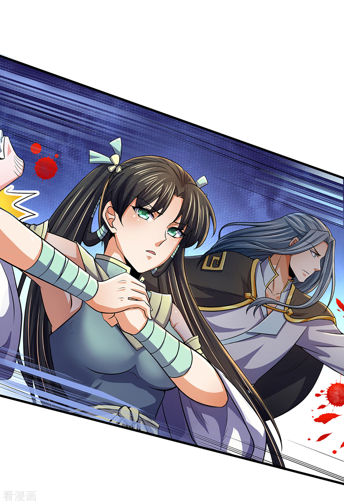 神武天尊268话