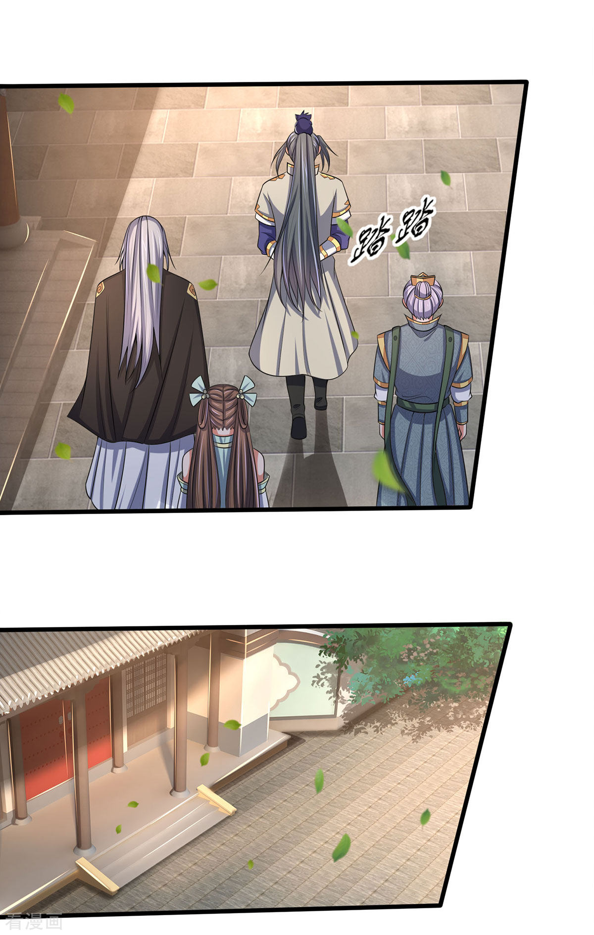 神武天尊272话