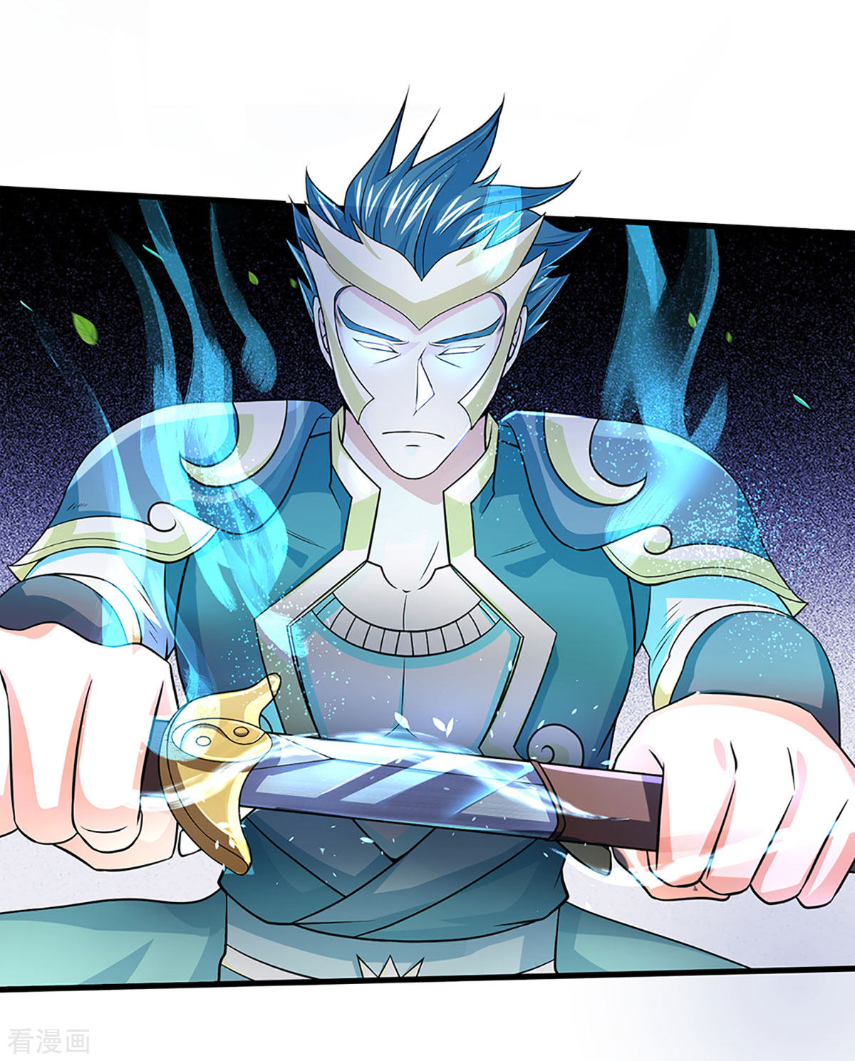 神武天尊273话