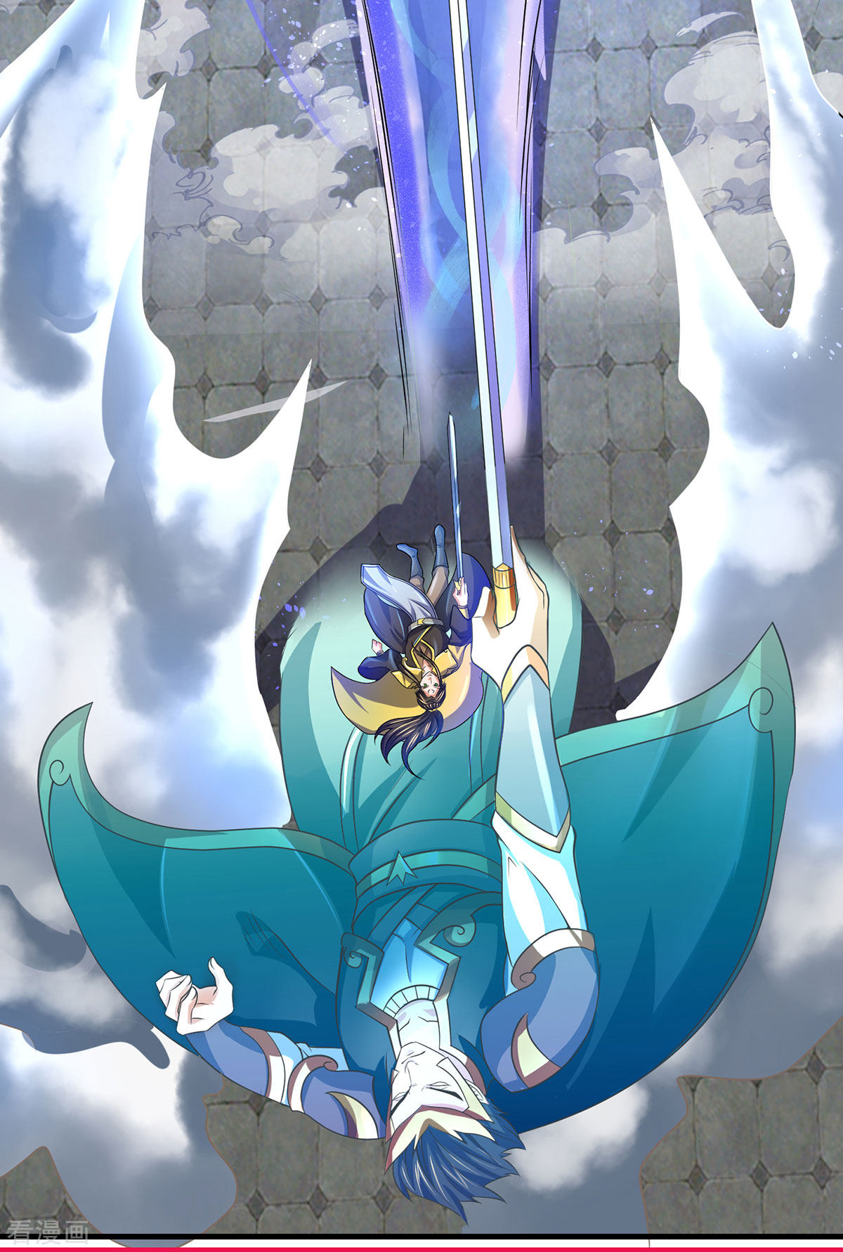 神武天尊274话