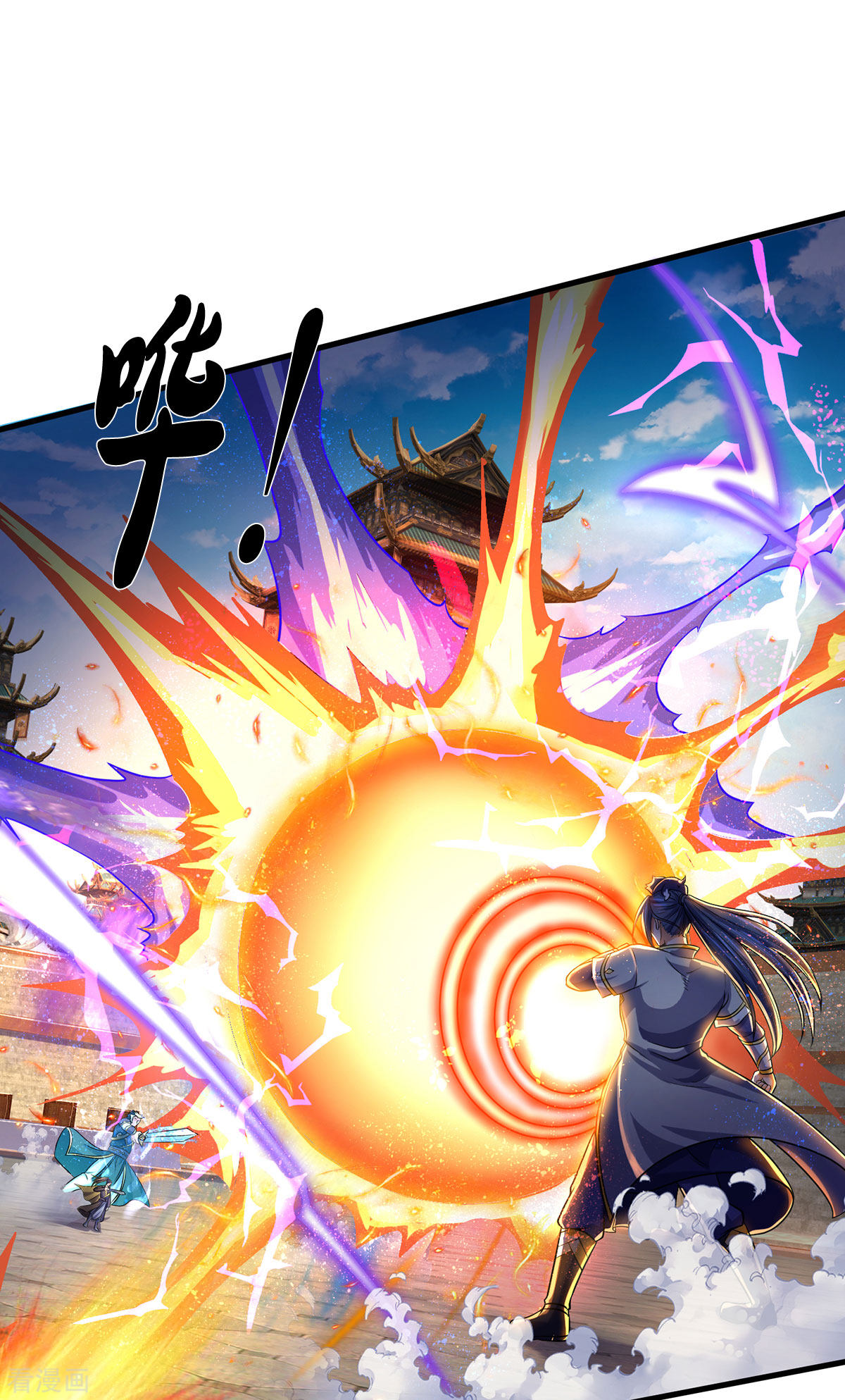 神武天尊274话