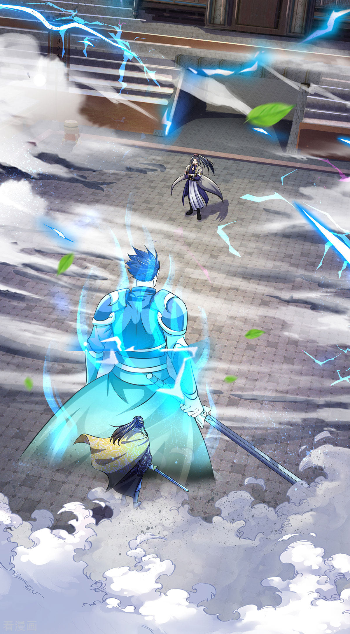 神武天尊274话