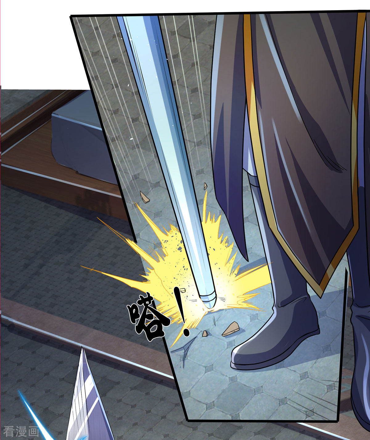 神武天尊274话