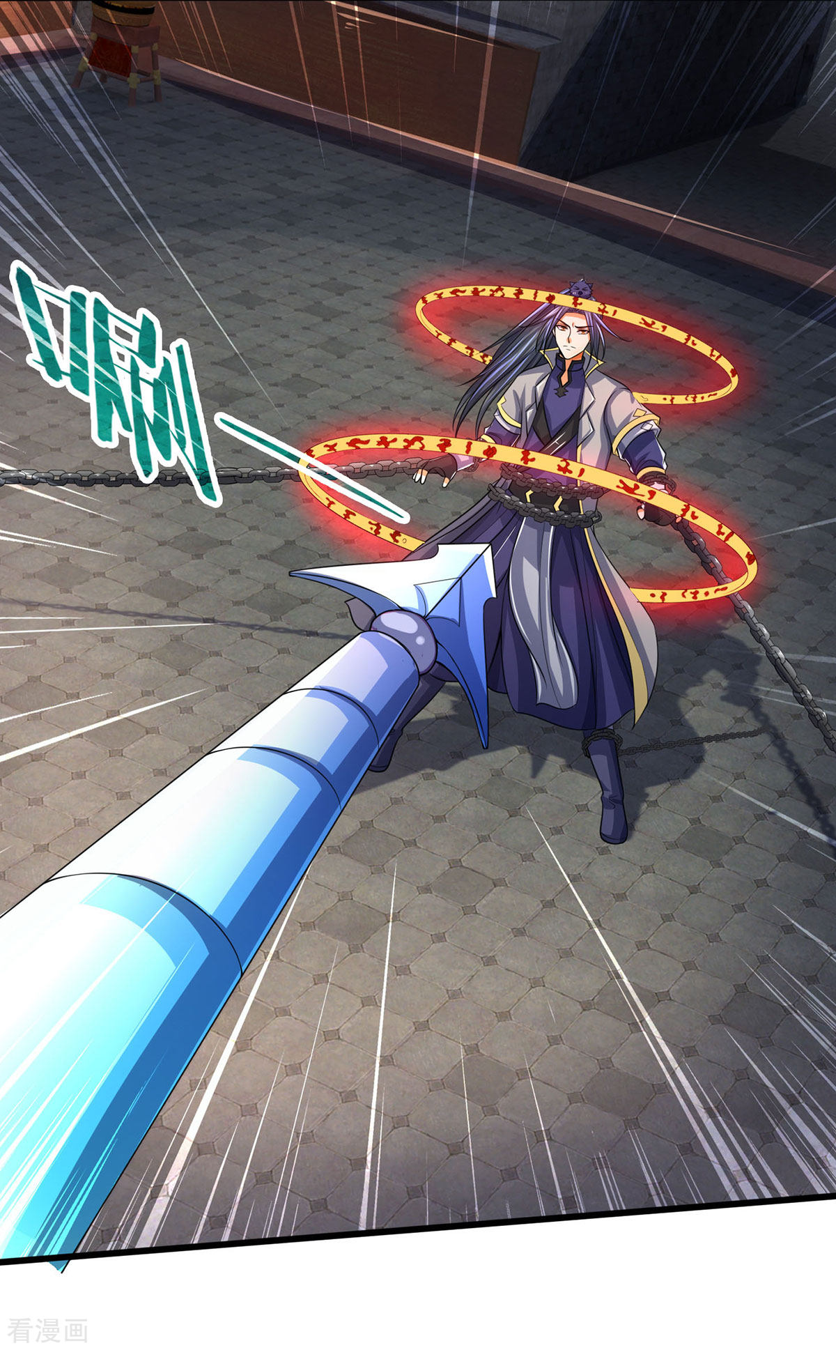 神武天尊275话