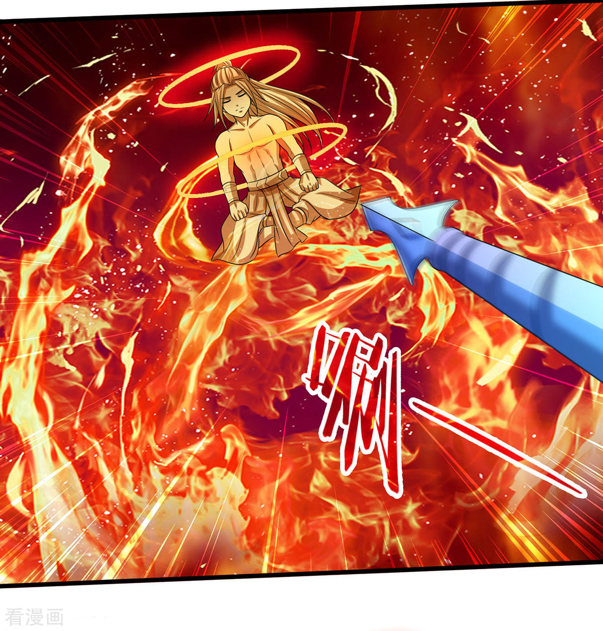 神武天尊275话