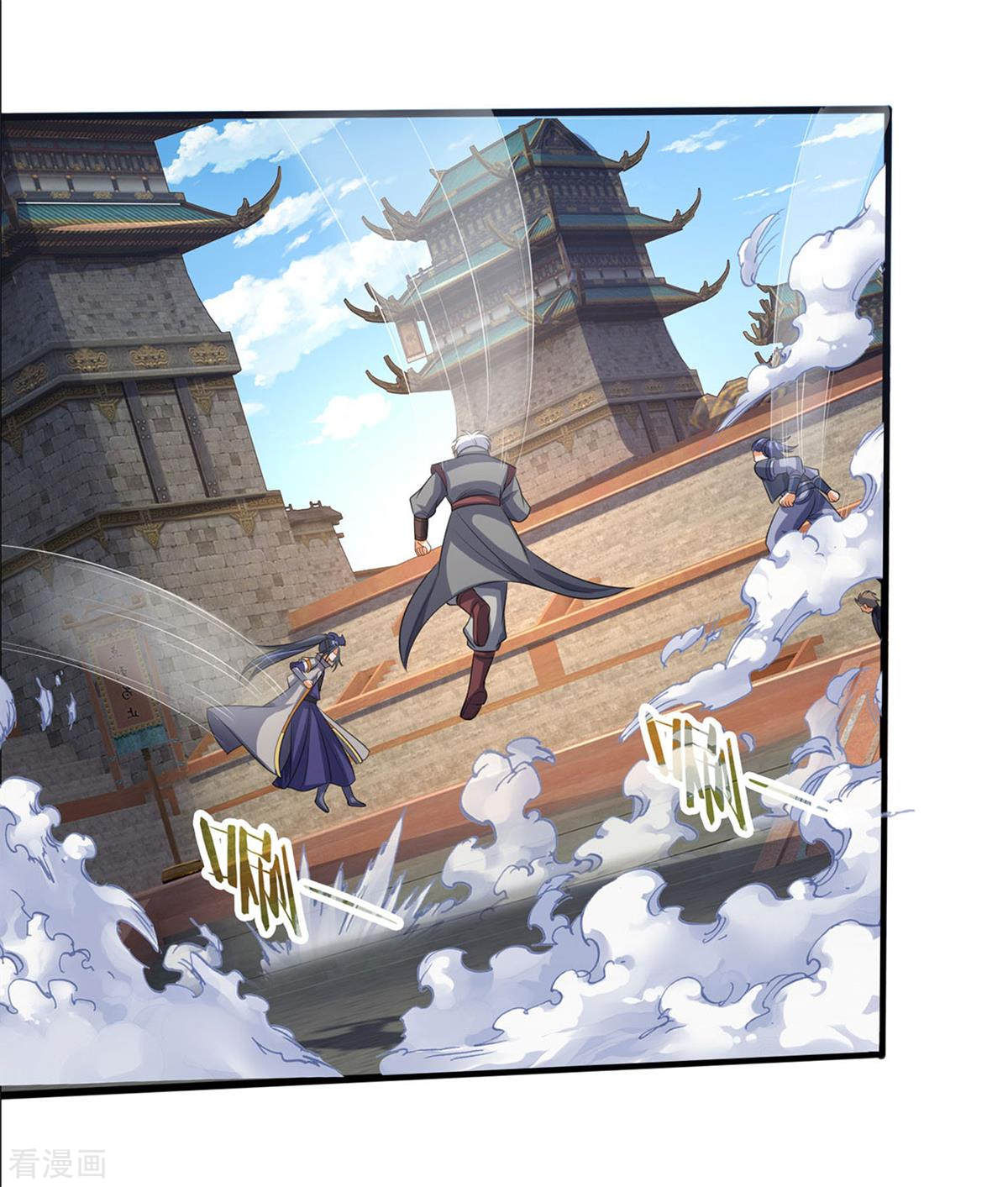 神武天尊283话