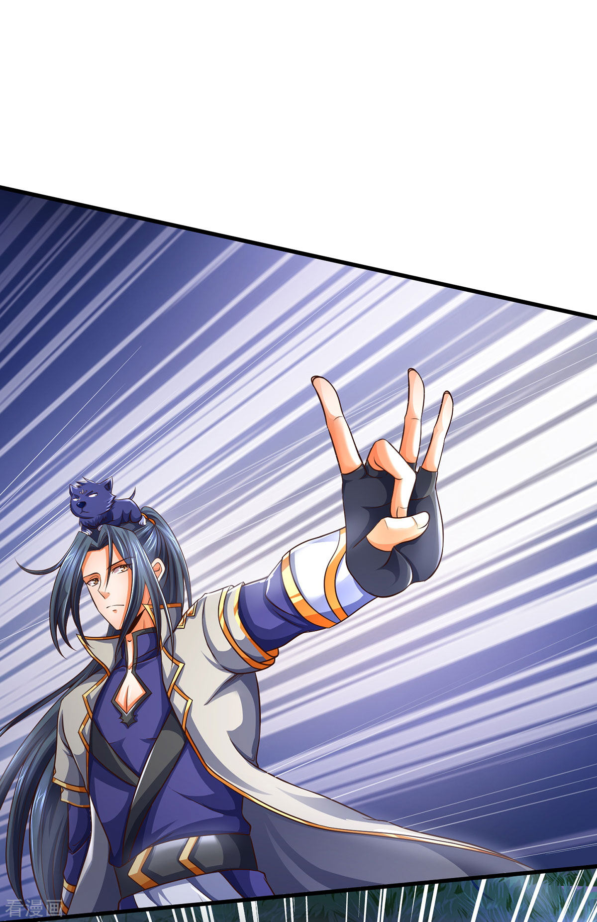 神武天尊283话