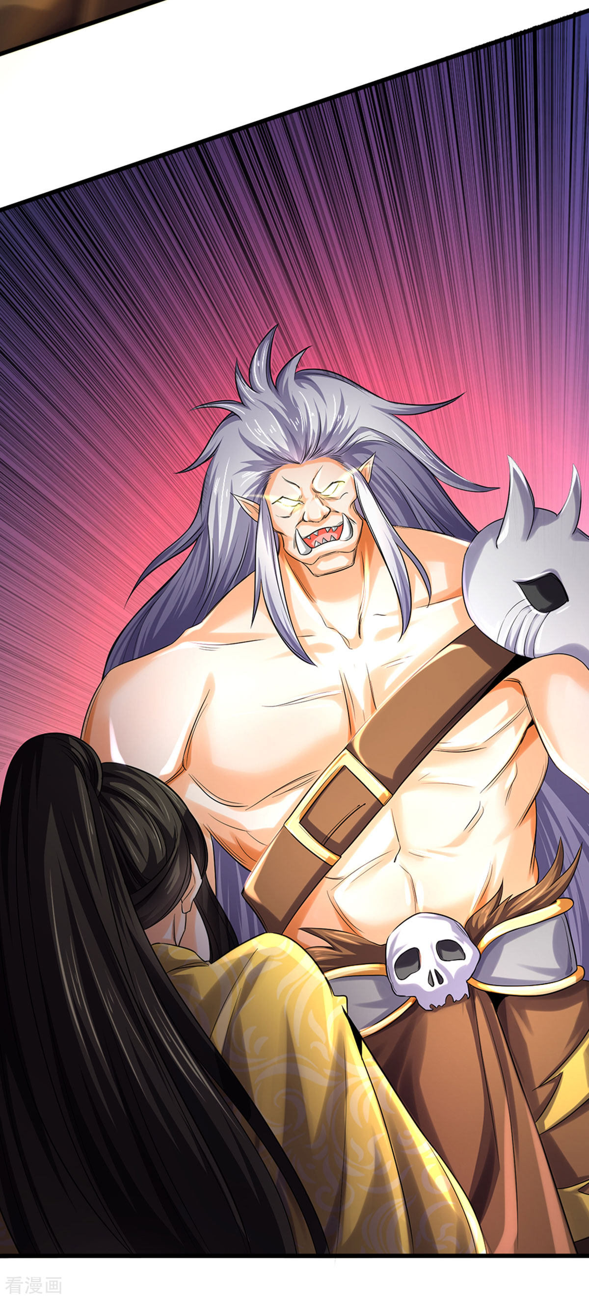 神武天尊284话