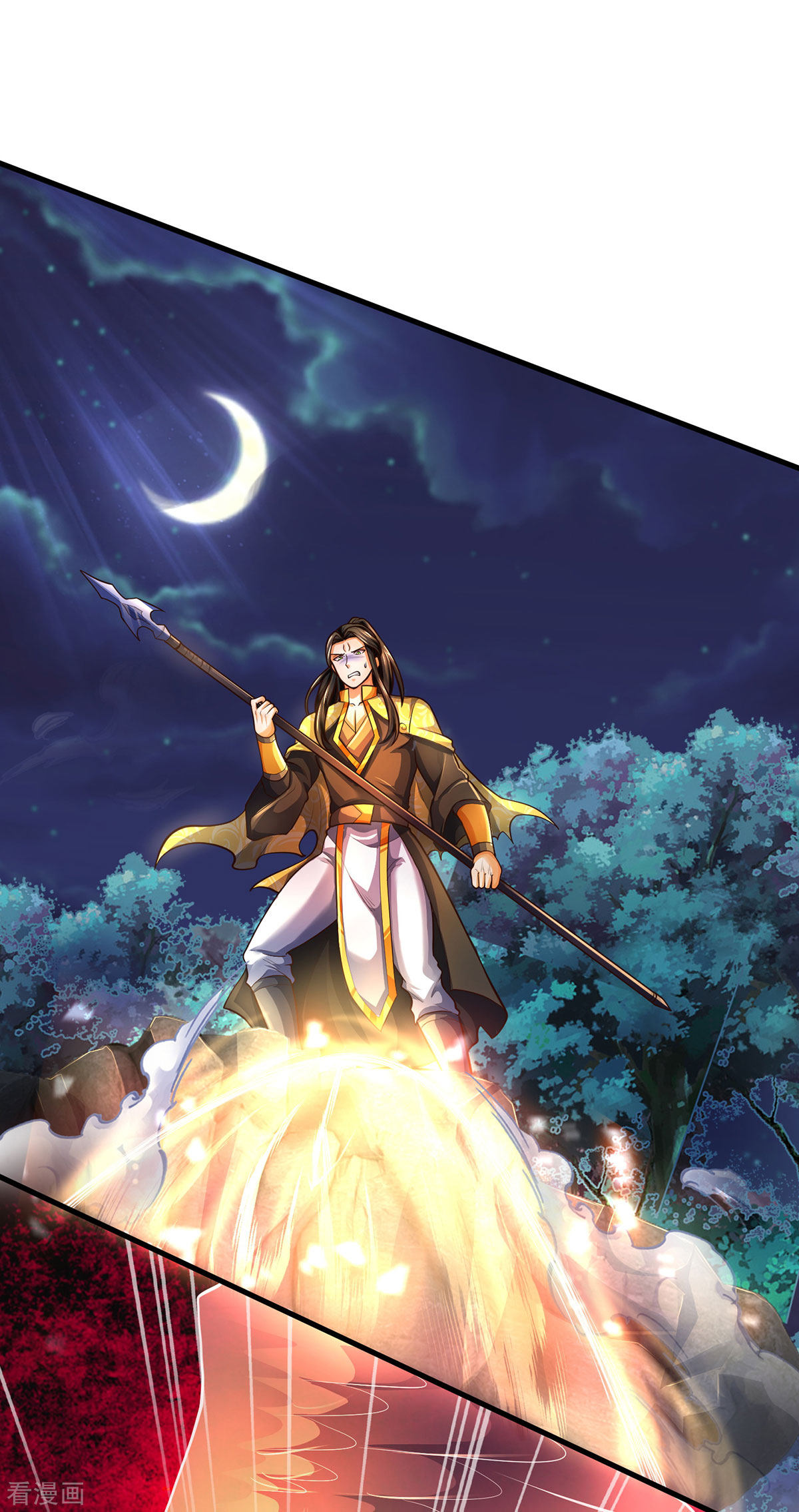 神武天尊287话