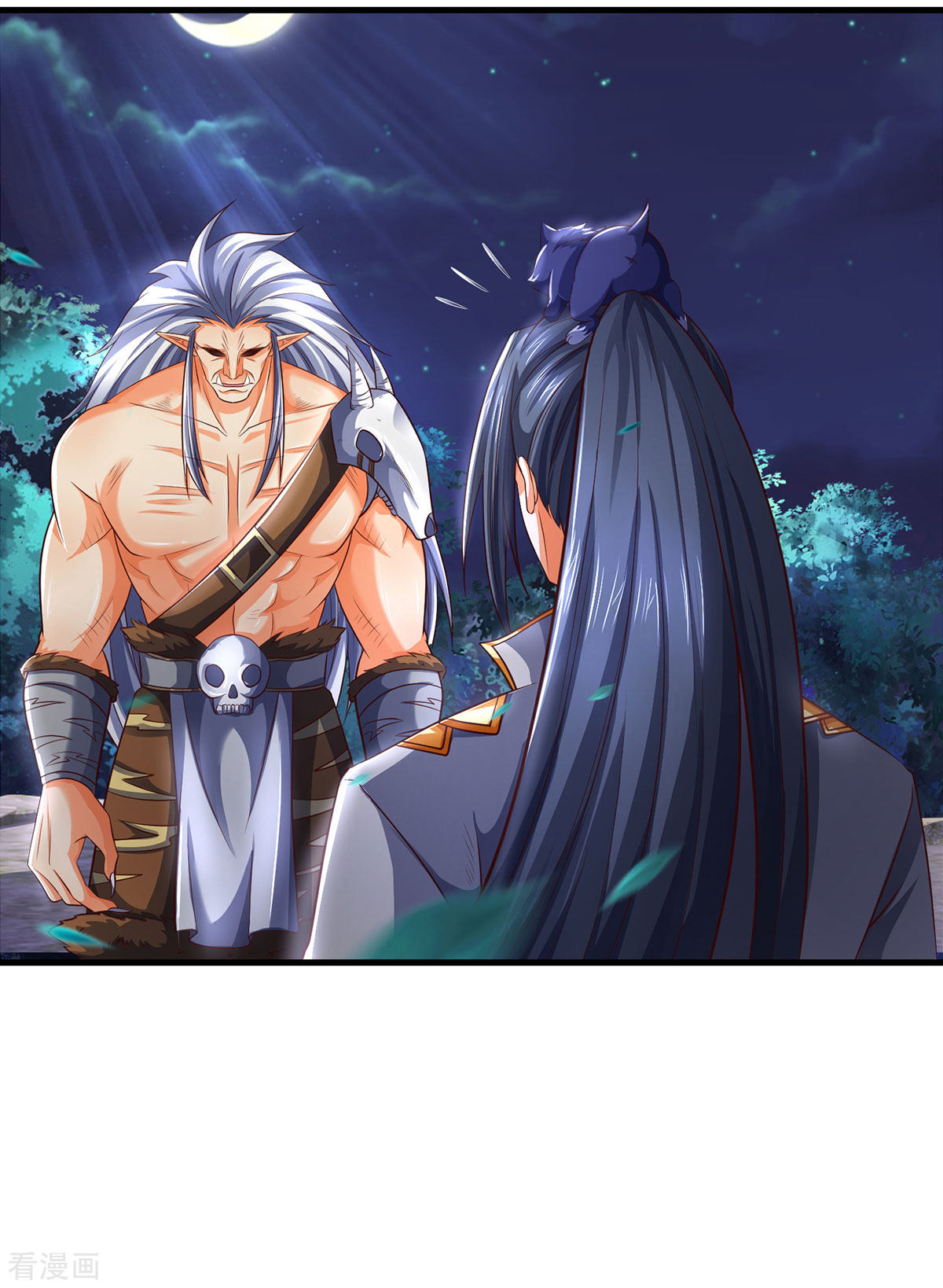 神武天尊289话