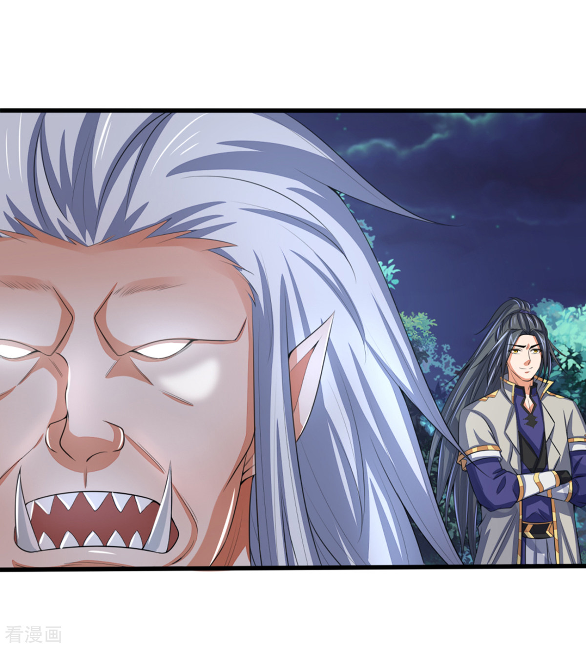 神武天尊290话