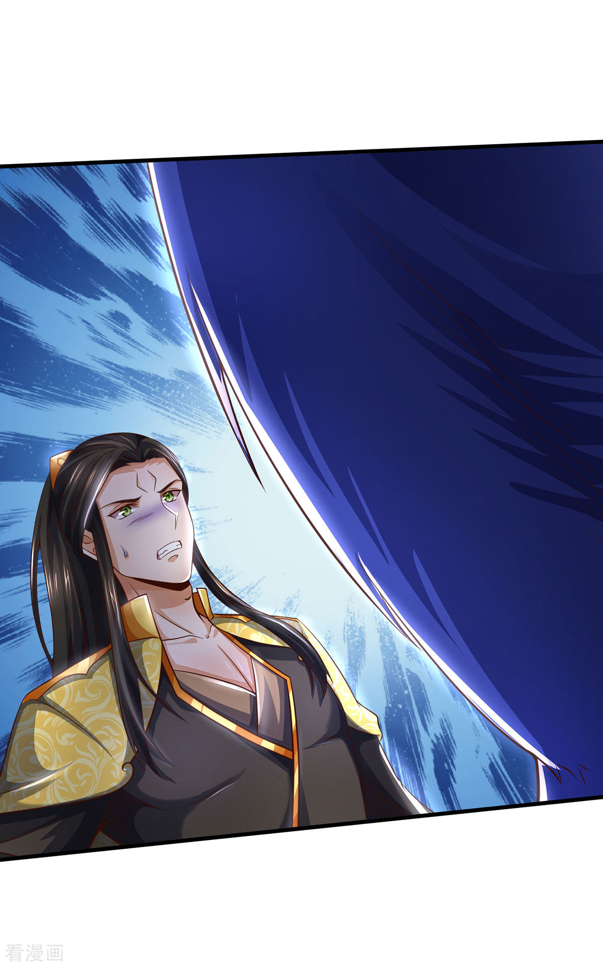 神武天尊293话